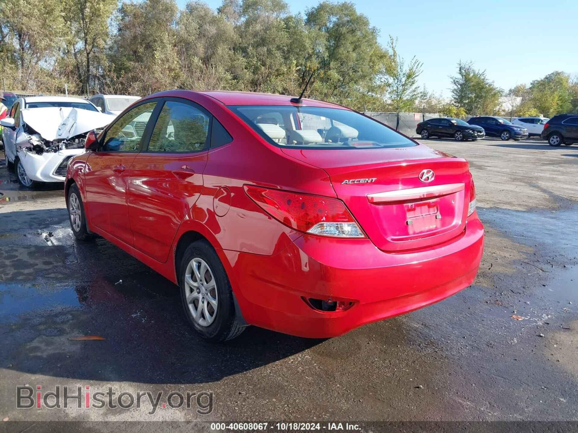 2012 HYUNDAI ACCENT - VIN: KMHCT4AE4CU237346 - Фото 3