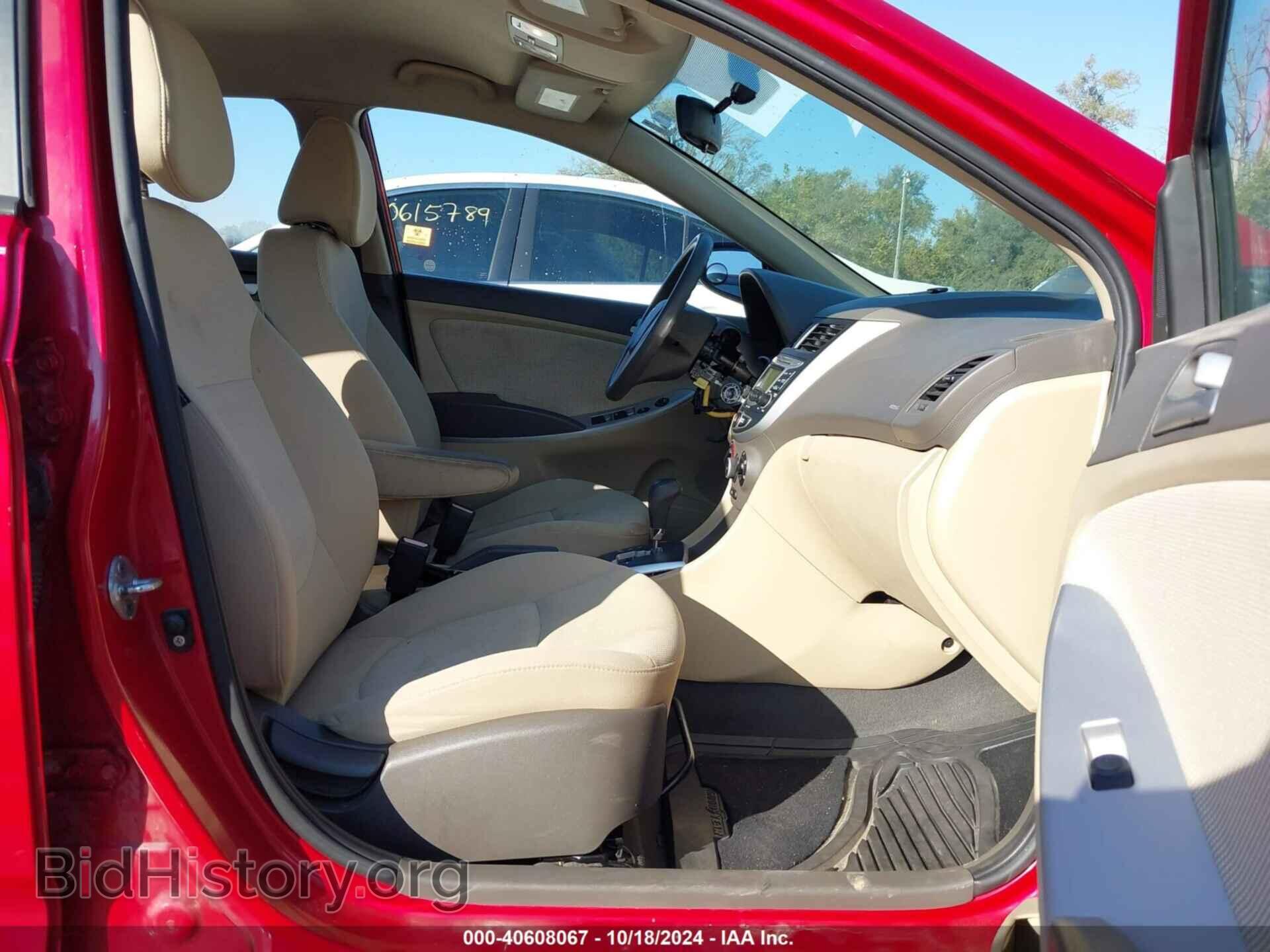 2012 HYUNDAI ACCENT - VIN: KMHCT4AE4CU237346 - Фото 5