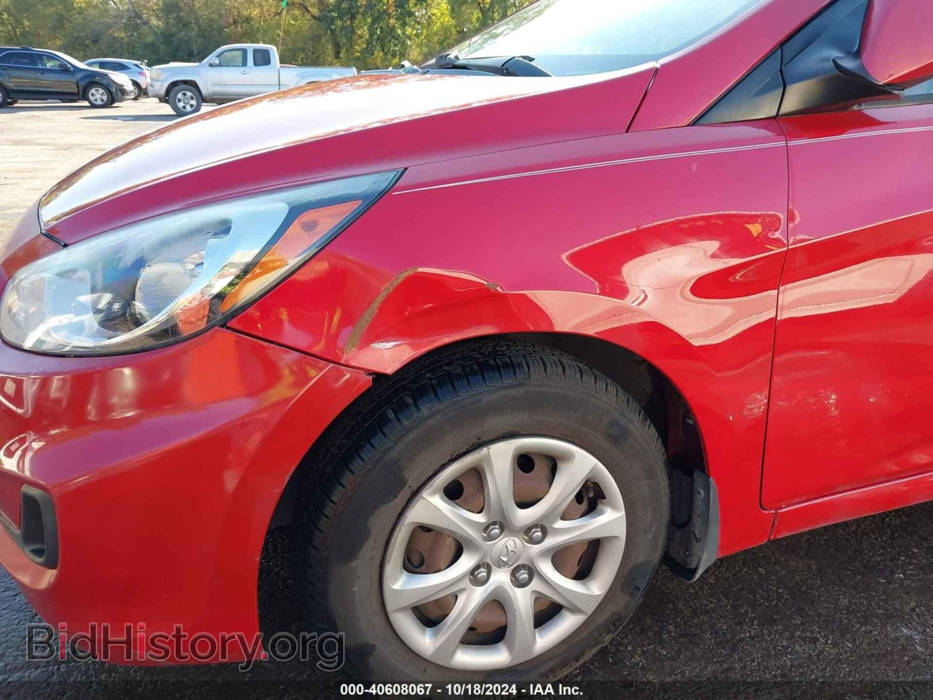 2012 HYUNDAI ACCENT - VIN: KMHCT4AE4CU237346 - Фото 6