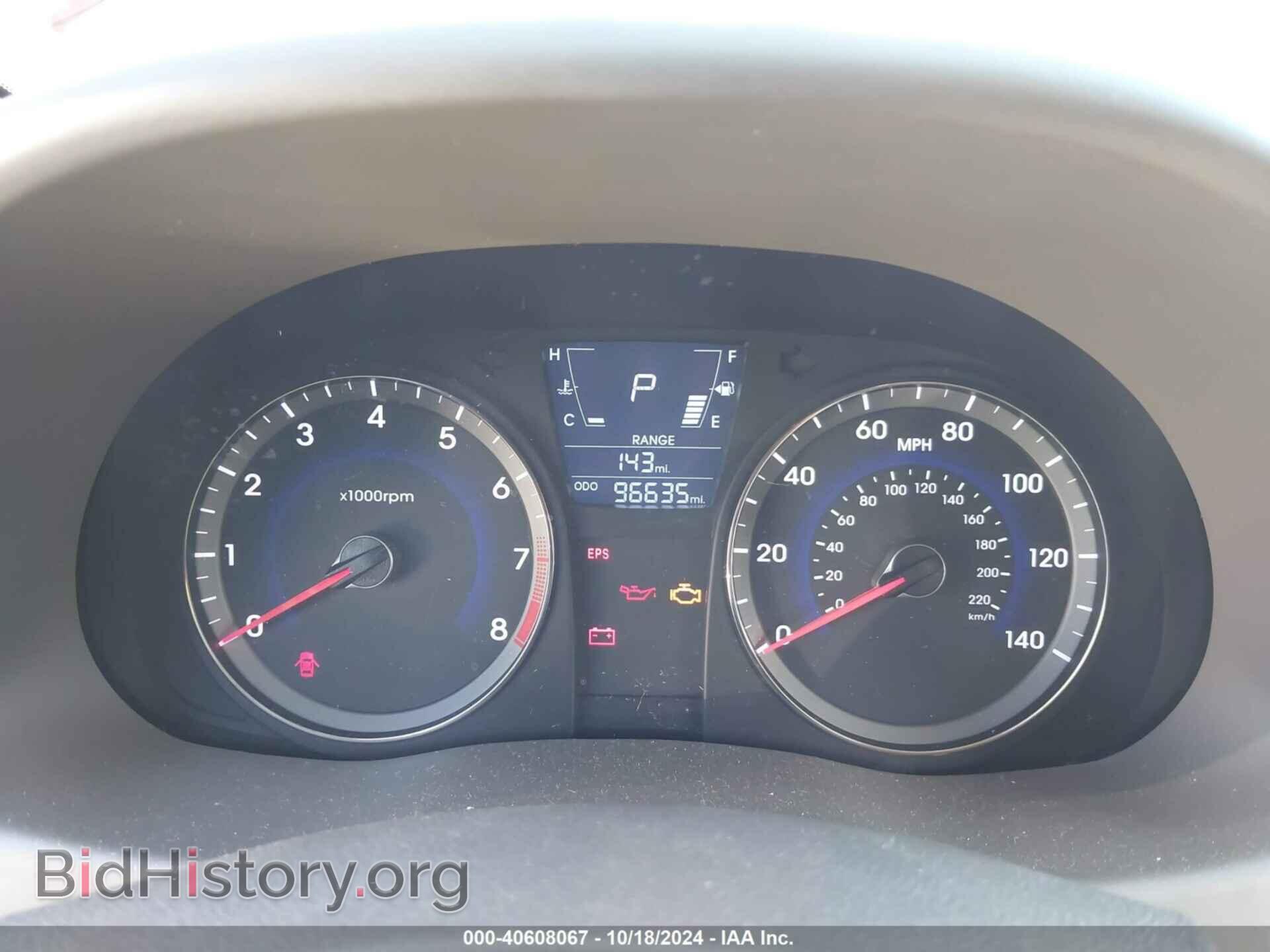 2012 HYUNDAI ACCENT - VIN: KMHCT4AE4CU237346 - Фото 7