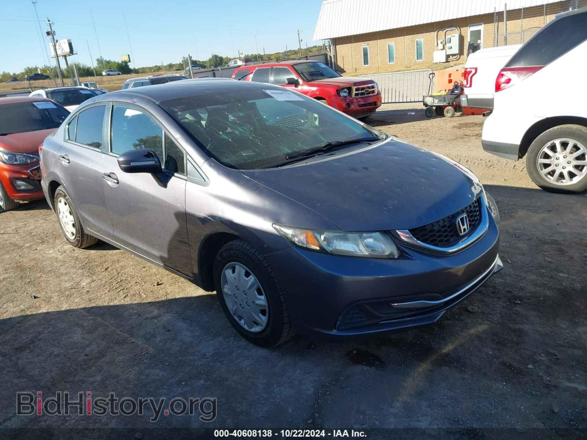 Фотография 19XFB2F55EE254952 - HONDA CIVIC 2014