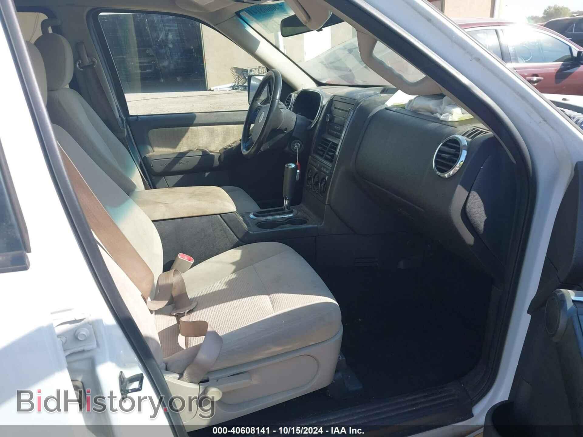 2008 FORD EXPLORER - VIN: 1FMEU73818UA96113 - Photo 5