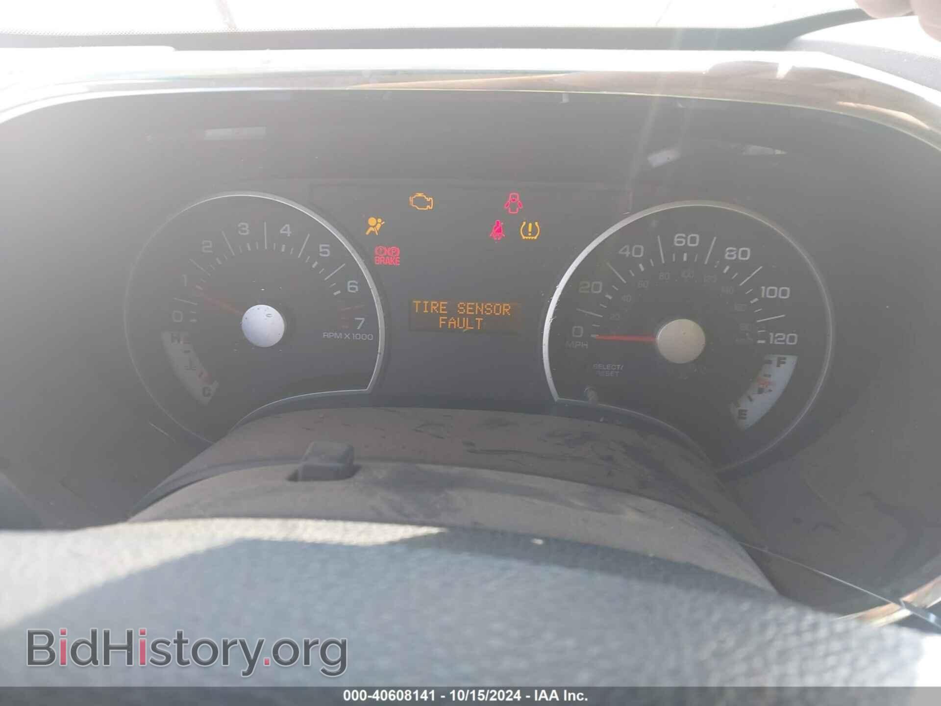 2008 FORD EXPLORER - VIN: 1FMEU73818UA96113 - Photo 7