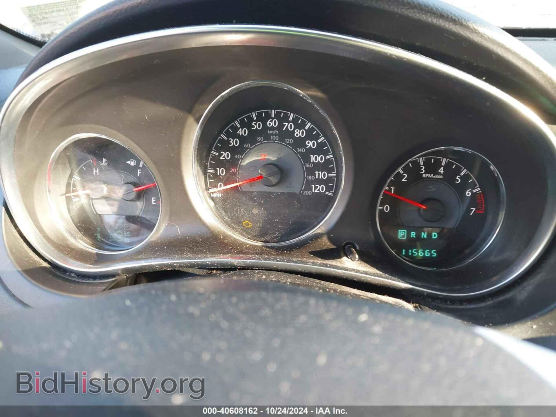 2013 CHRYSLER 200 - VIN: 1C3CCBBG2DN746893 - Фото 7