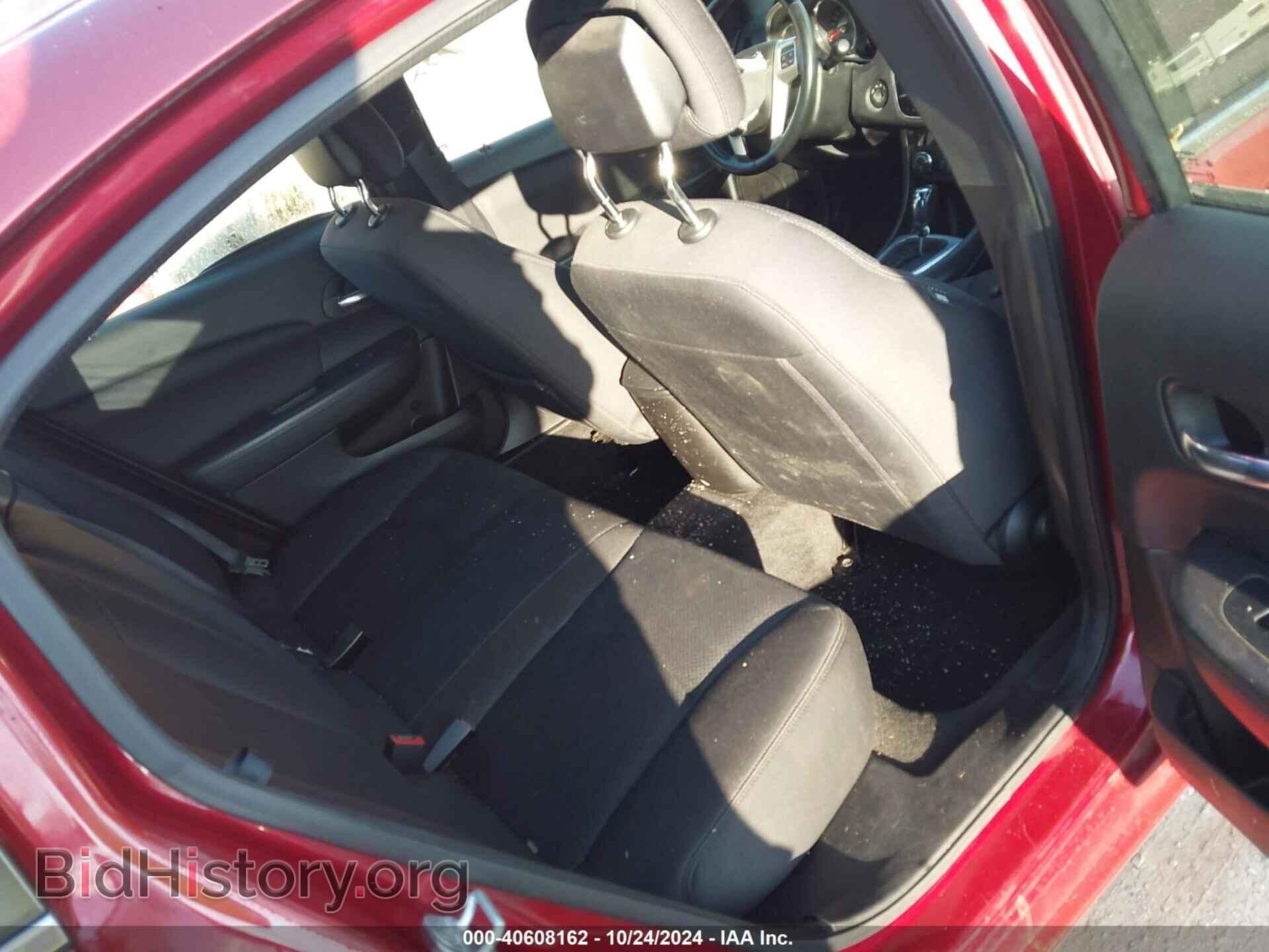 2013 CHRYSLER 200 - VIN: 1C3CCBBG2DN746893 - Фото 8