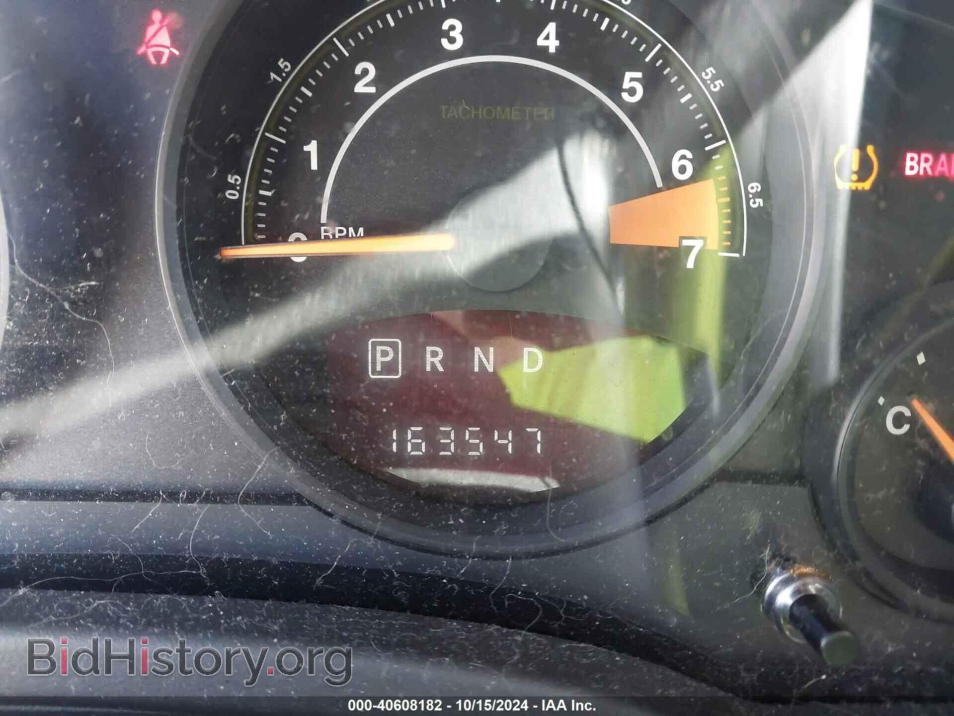 2015 JEEP COMPASS - VIN: 1C4NJDBBXFD393063 - Фото 15