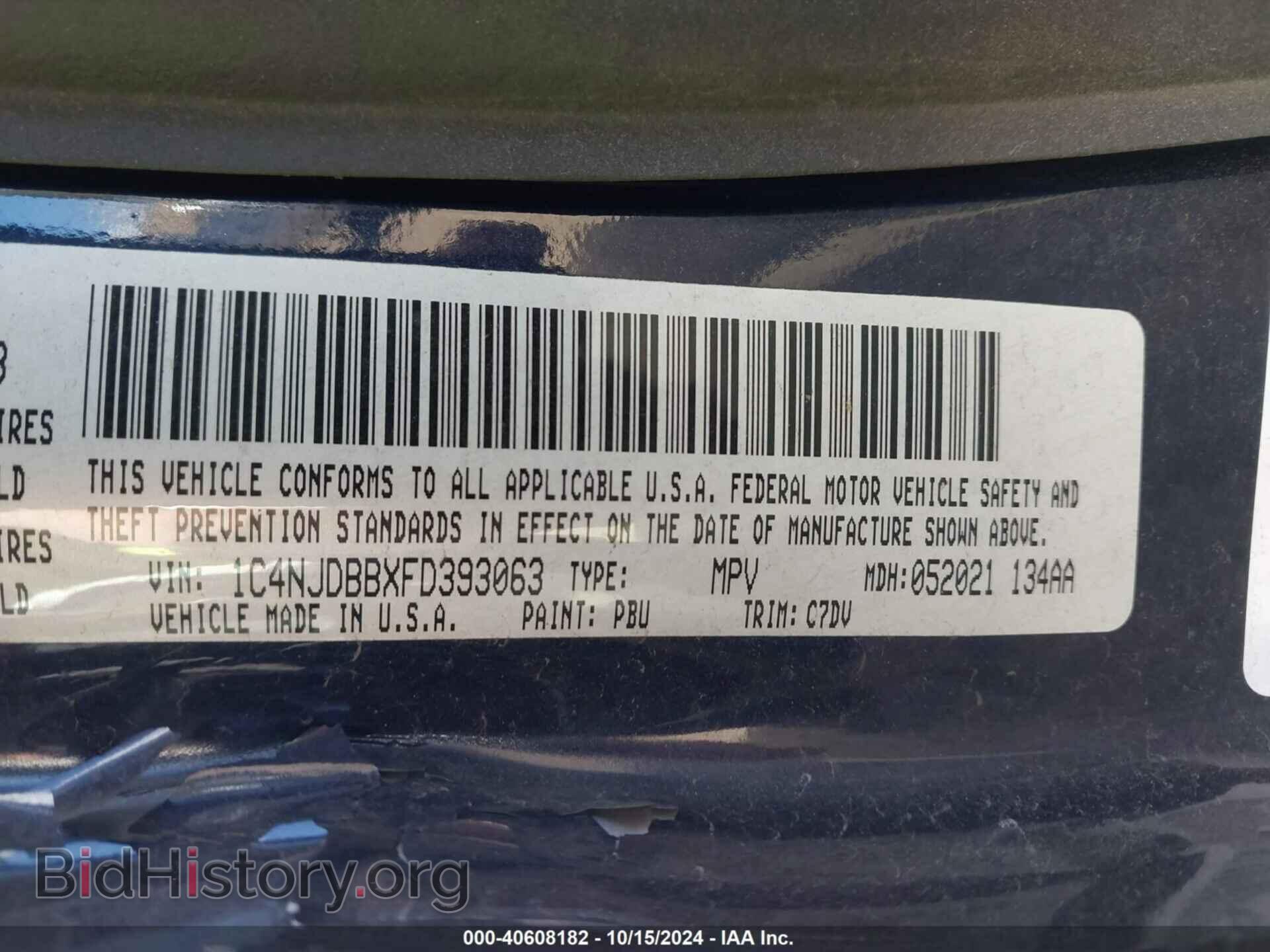 2015 JEEP COMPASS - VIN: 1C4NJDBBXFD393063 - Фото 9