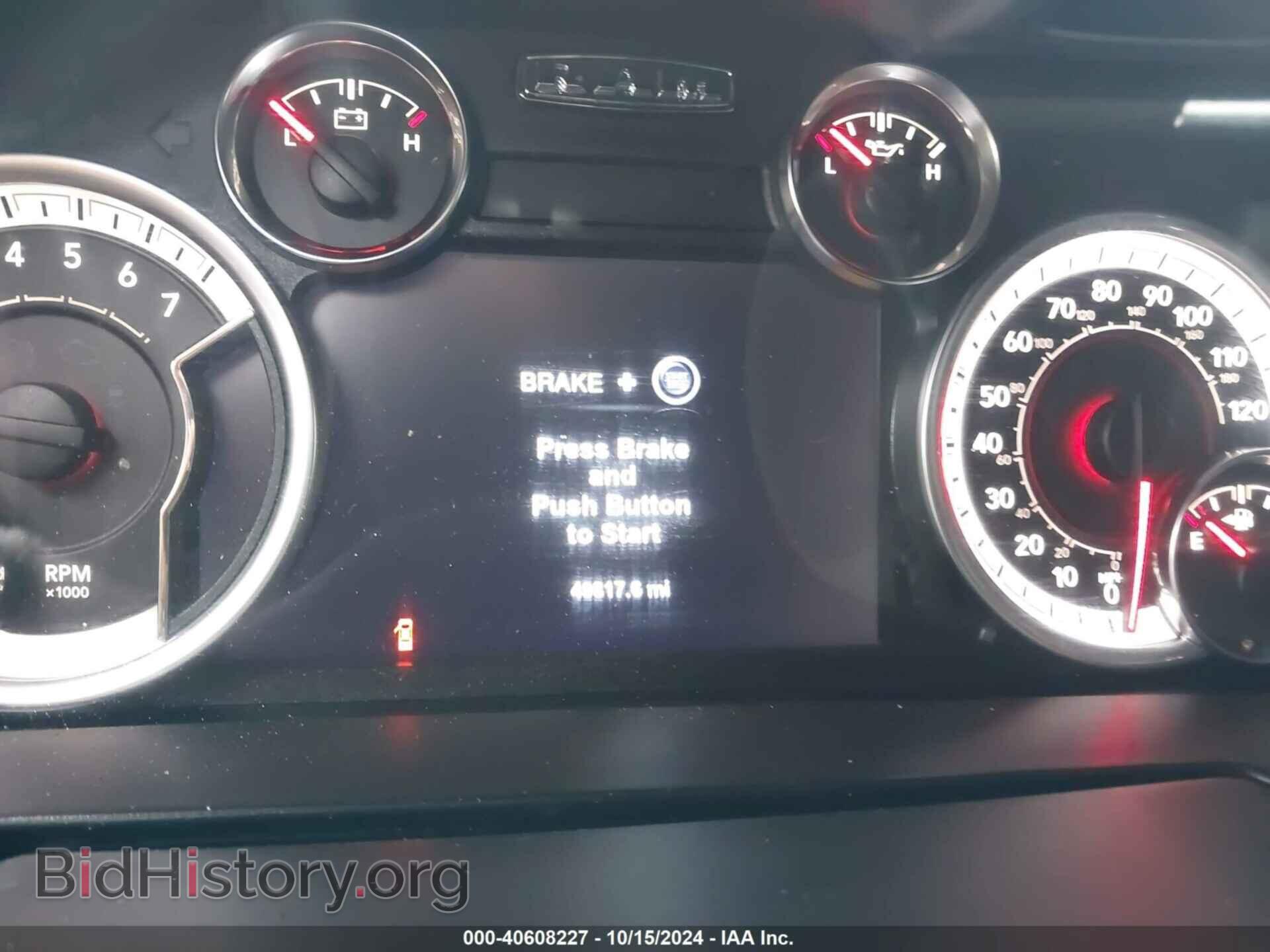 2018 RAM 1500 - VIN: 1C6RR7UTXJS248490 - Фото 7