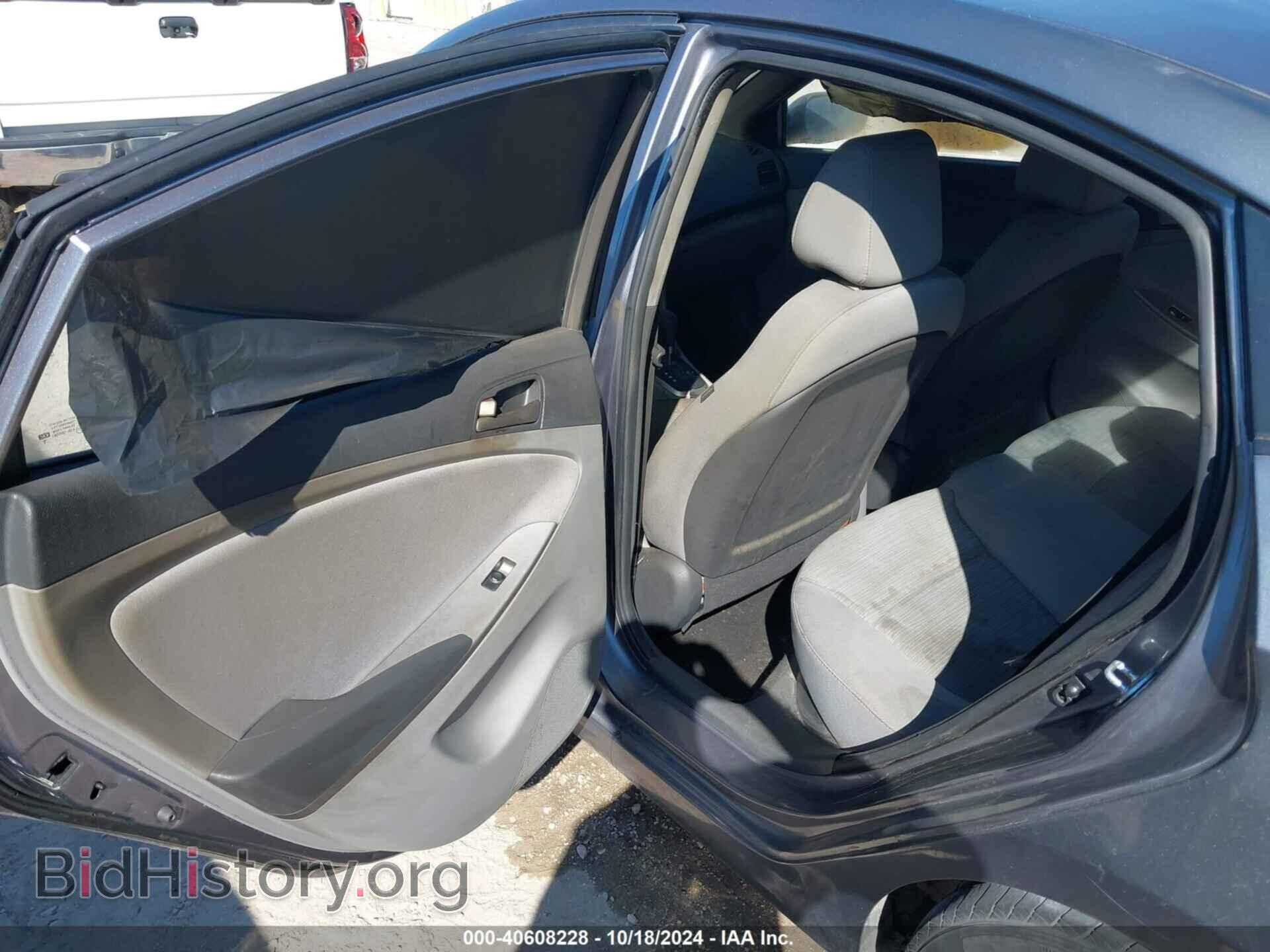 2015 HYUNDAI ACCENT - VIN: KMHCT4AE4FU808547 - Фото 8