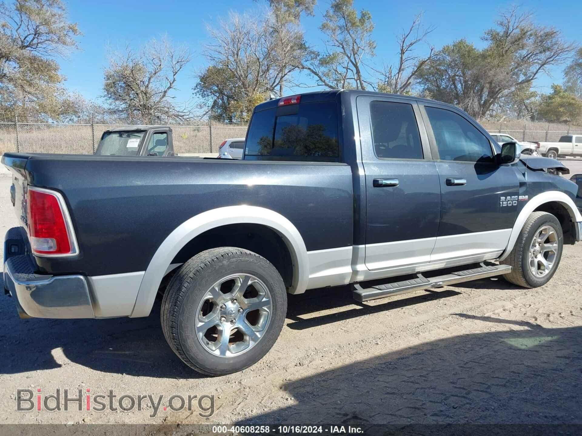 2013 RAM 1500 - VIN: 1C6RR7JT3DS554696 - Фото 14