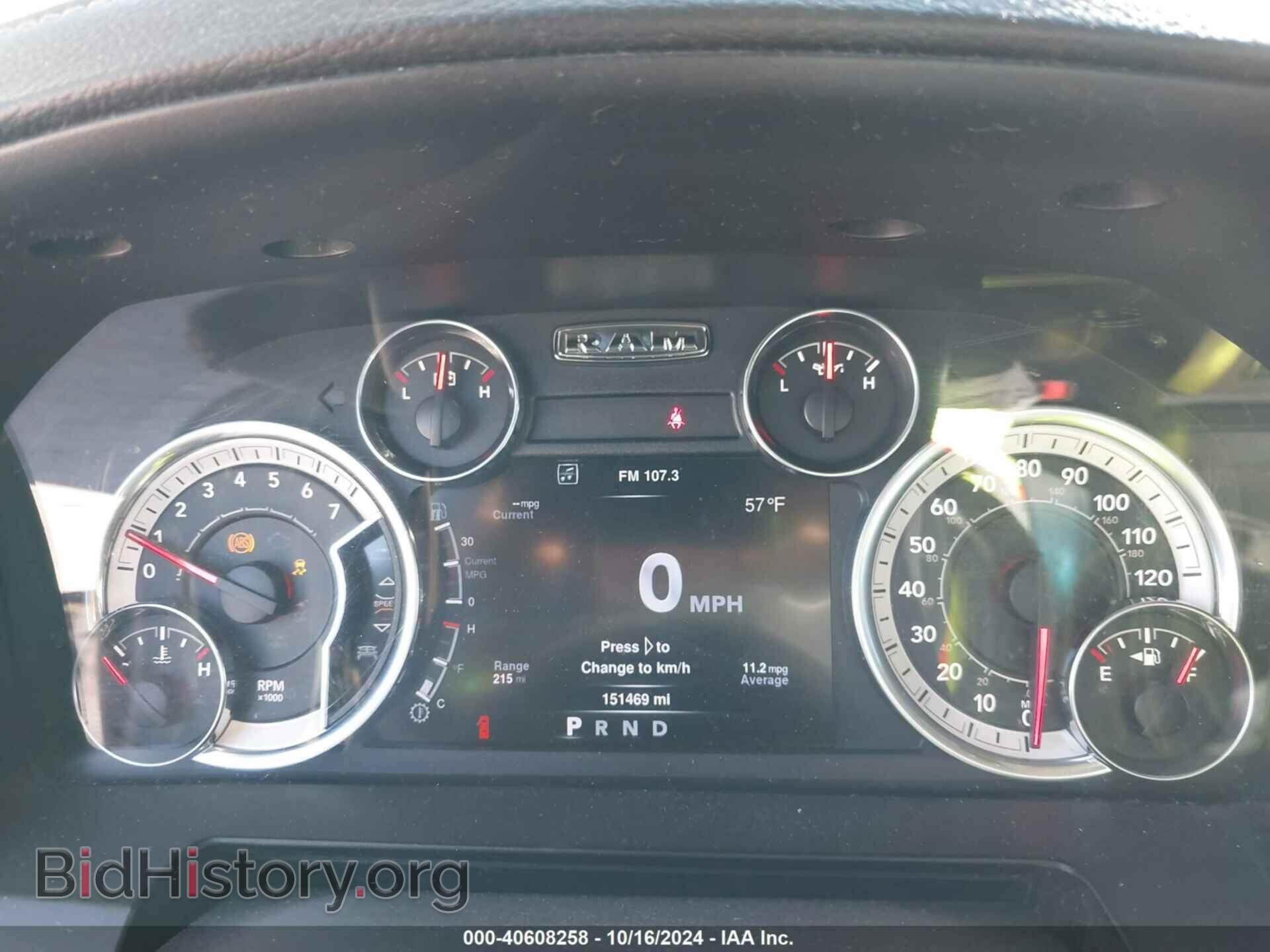 2013 RAM 1500 - VIN: 1C6RR7JT3DS554696 - Фото 7