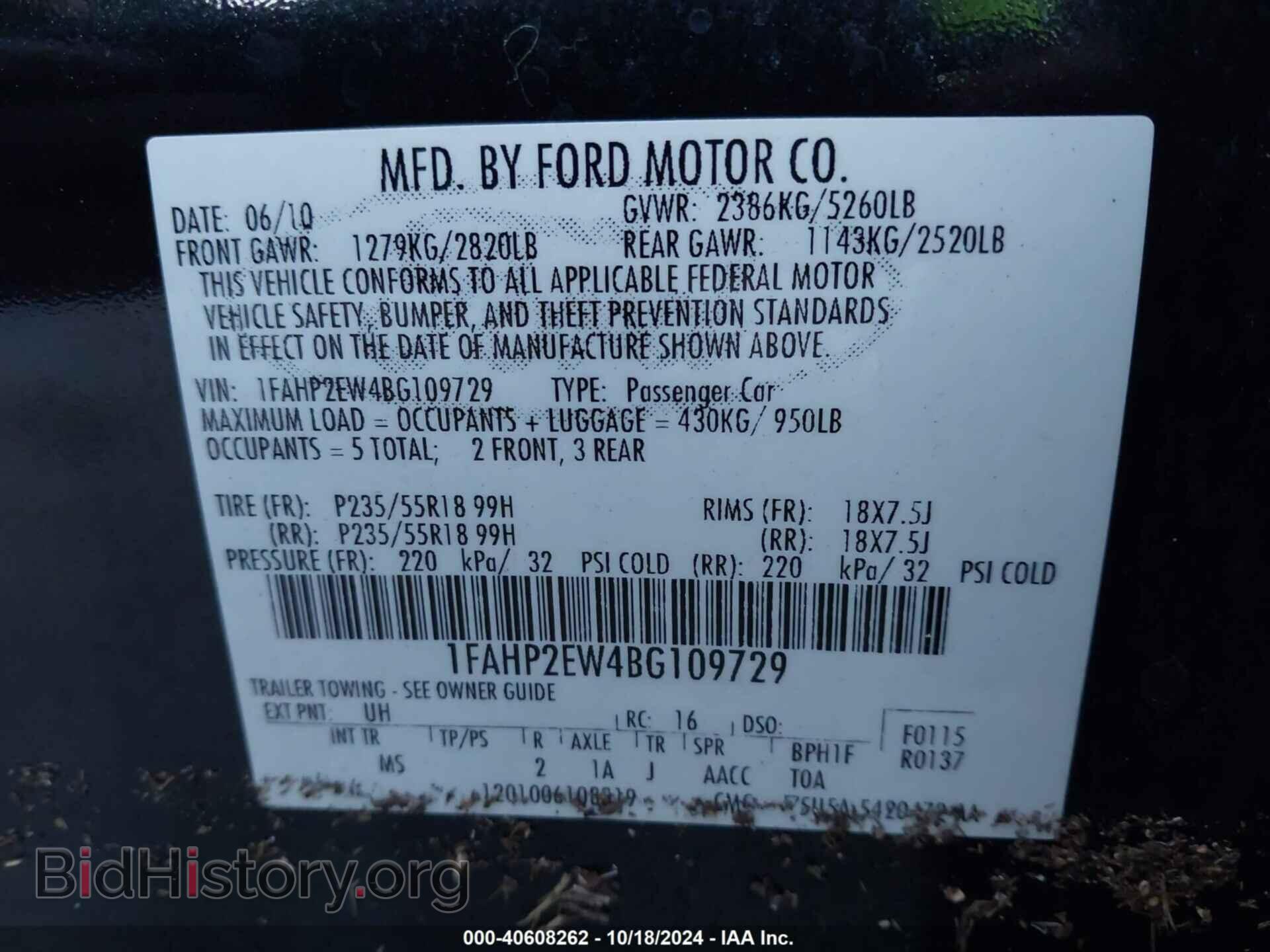 2011 FORD TAURUS - VIN: 1FAHP2EW4BG109729 - Фото 9