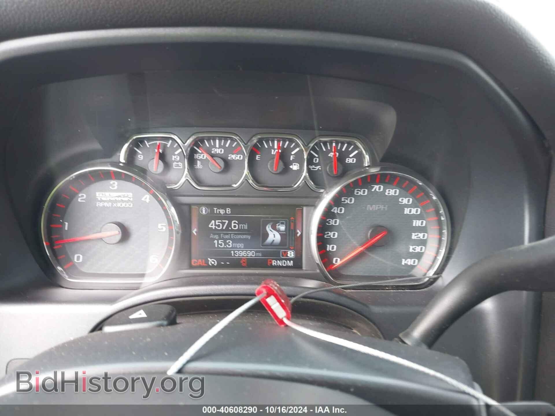2015 GMC SIERRA 1500 - VIN: 3GTU2VEC7FG146685 - Фото 7