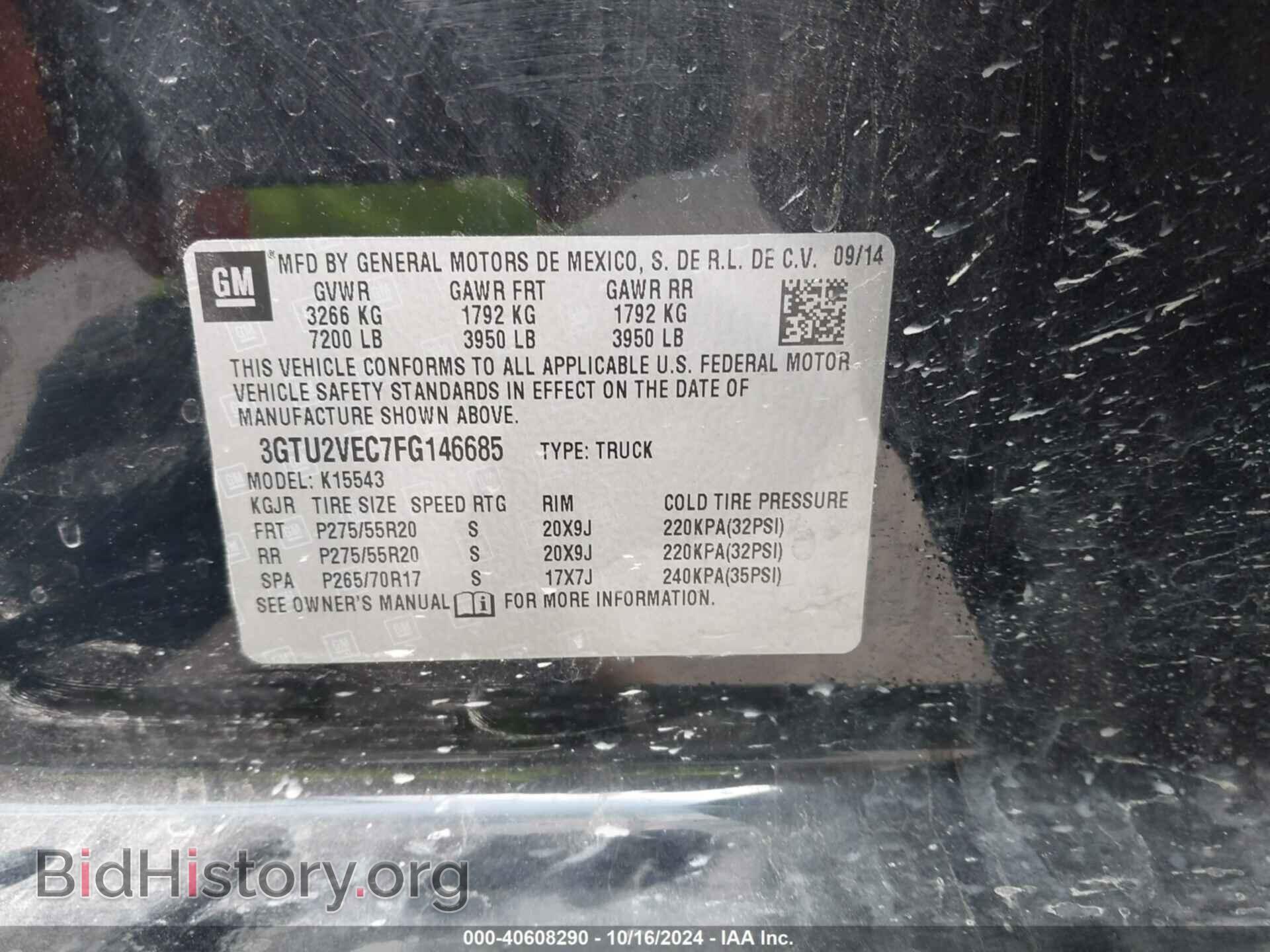 2015 GMC SIERRA 1500 - VIN: 3GTU2VEC7FG146685 - Фото 9