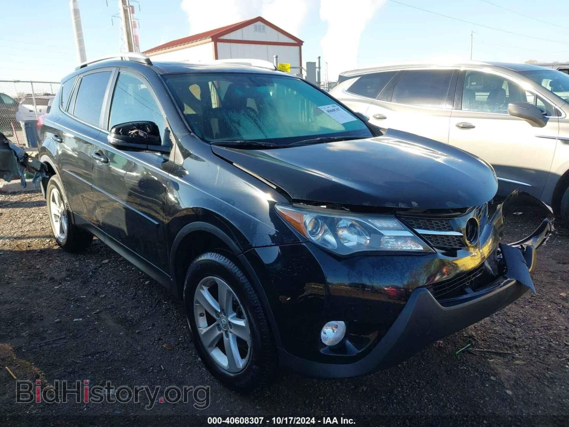 Фотография 2T3WFREV7EW095791 - TOYOTA RAV4 2014