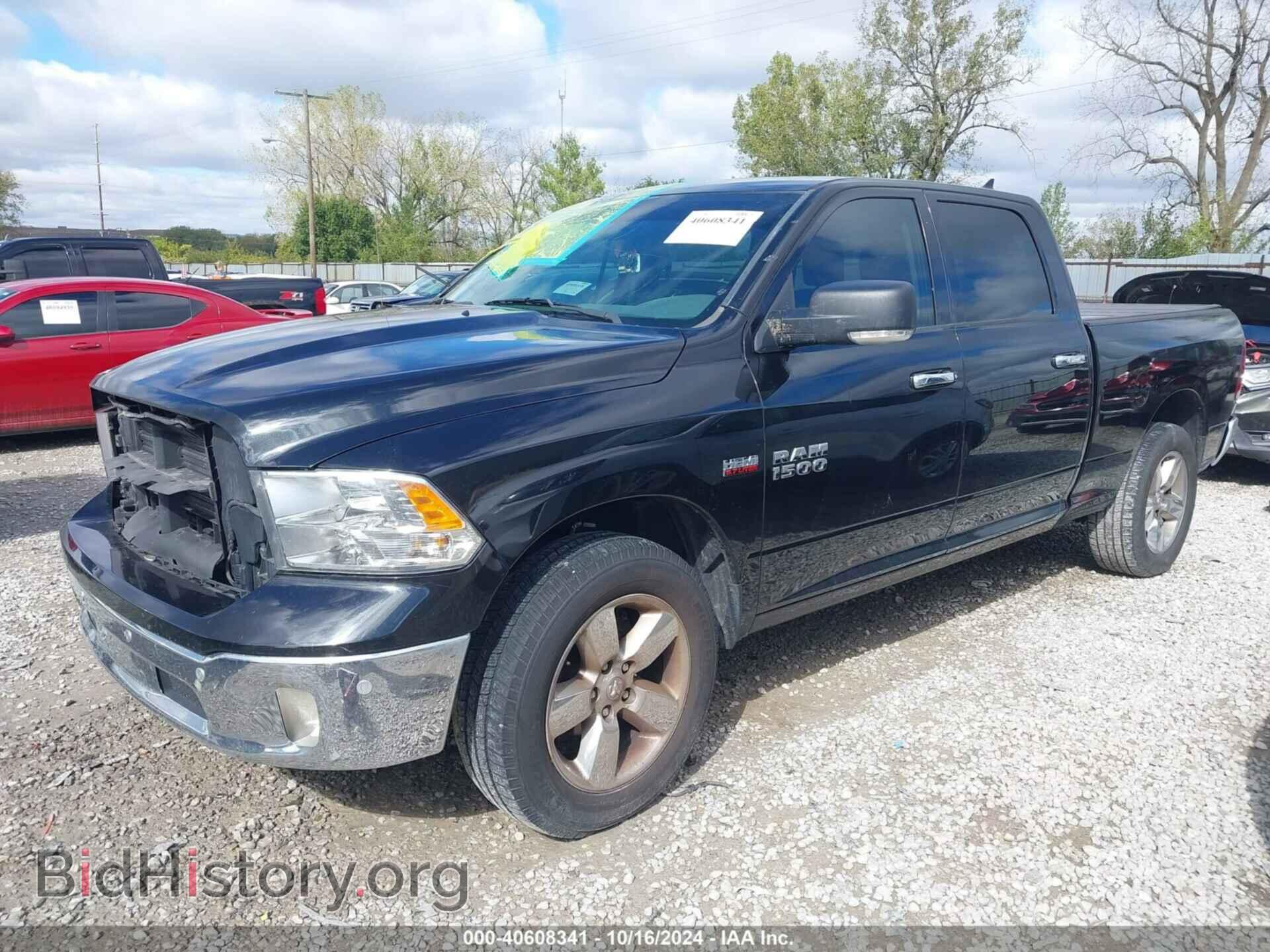 2017 RAM 1500 - VIN: 1C6RR7TT8HS792630 - Фото 2