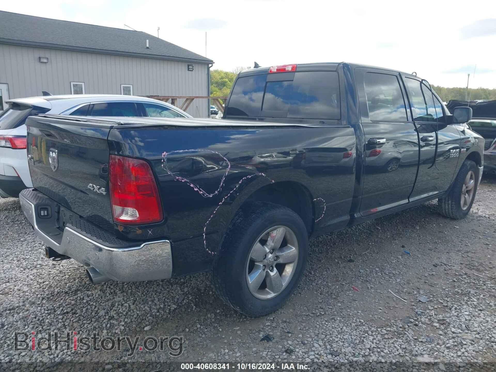 2017 RAM 1500 - VIN: 1C6RR7TT8HS792630 - Фото 4