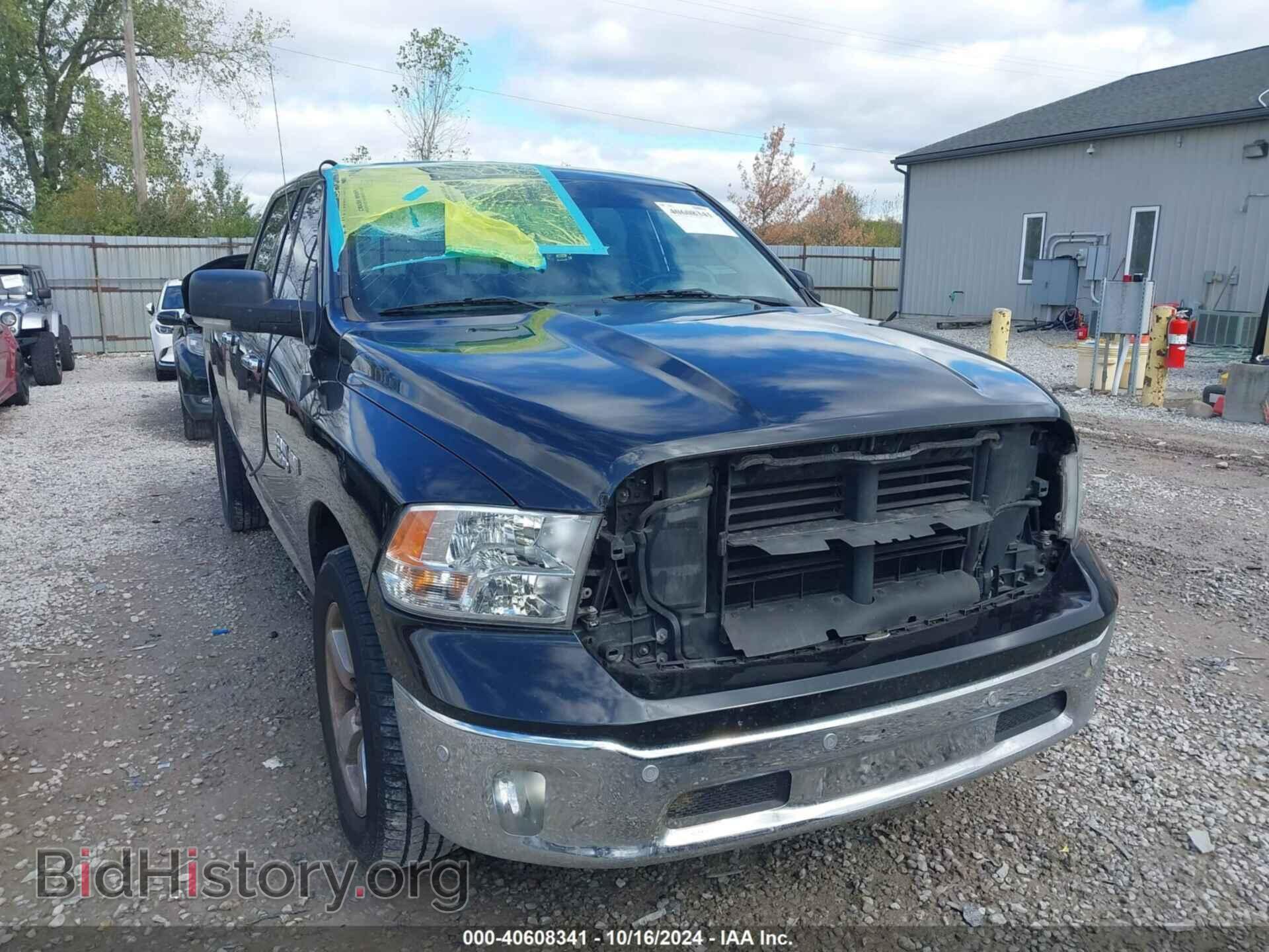 2017 RAM 1500 - VIN: 1C6RR7TT8HS792630 - Фото 6