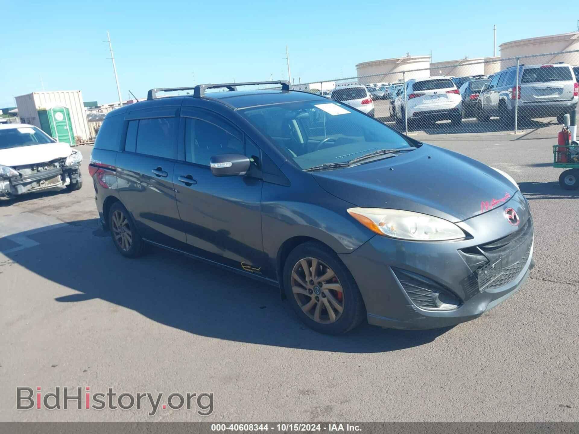 Photo JM1CW2BL7D0148523 - MAZDA MAZDA5 2013