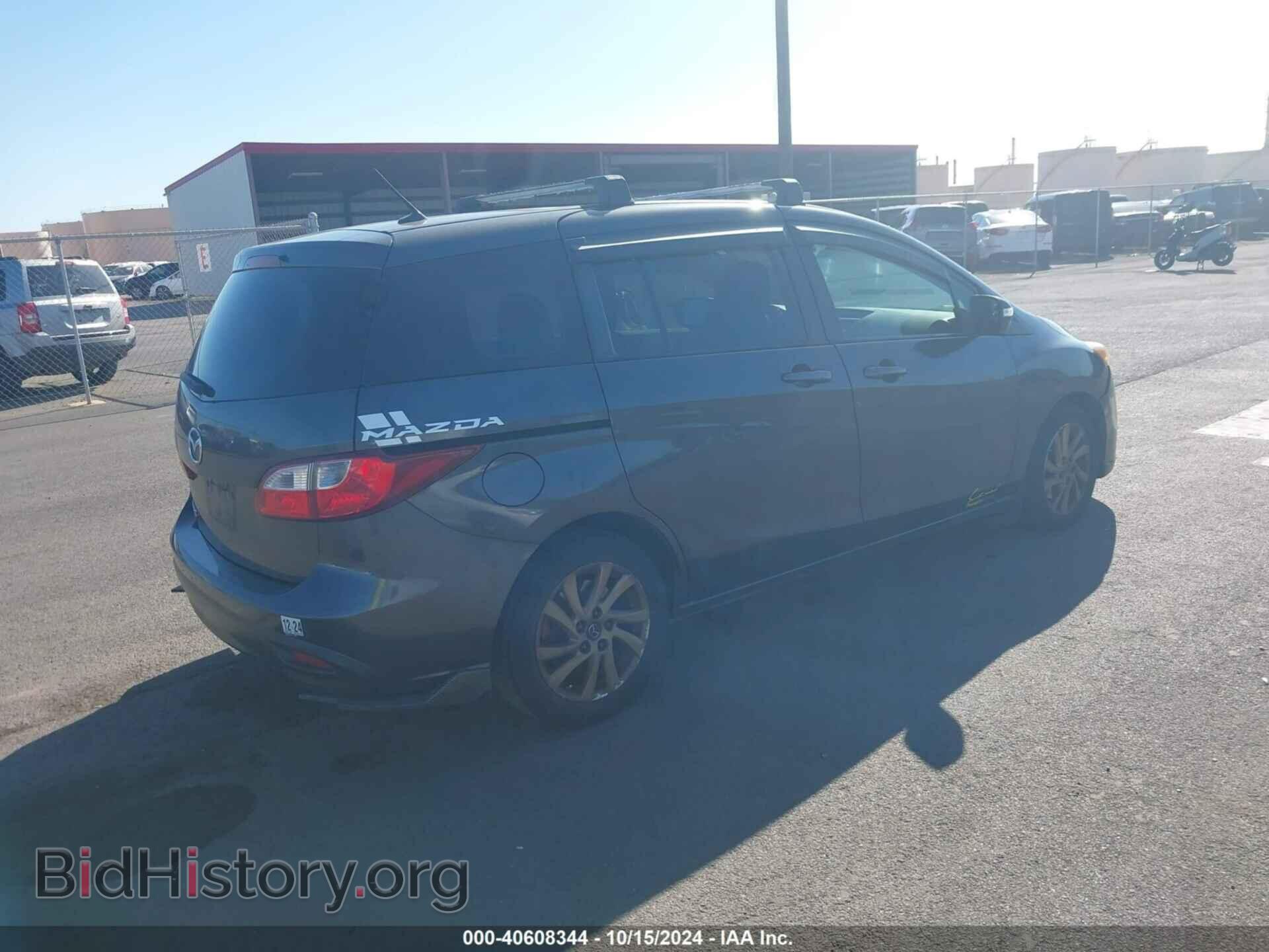 2013 MAZDA MAZDA5 - VIN: JM1CW2BL7D0148523 - Фото 4