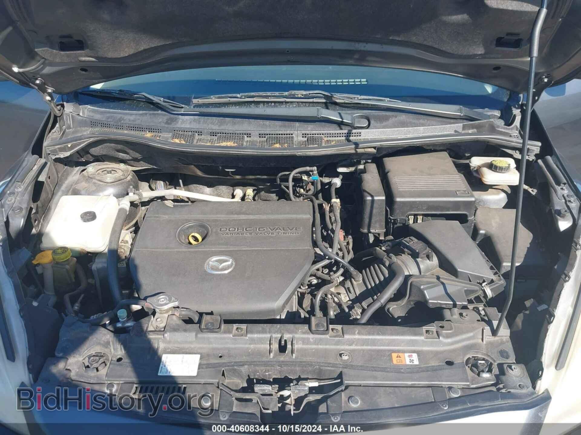 2013 MAZDA MAZDA5 - VIN: JM1CW2BL7D0148523 - Фото 10