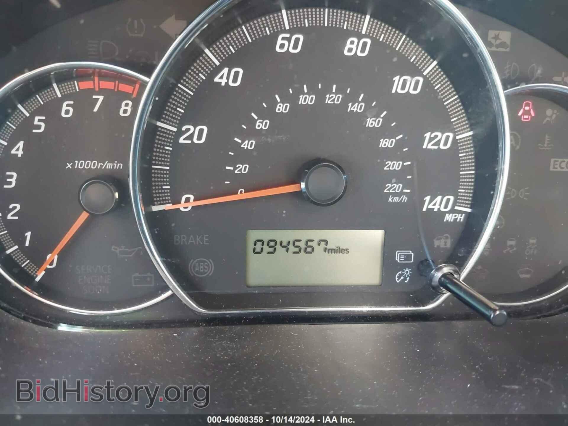 2017 MITSUBISHI MIRAGE G4 - VIN: ML32F4FJ7HHF14820 - Фото 7