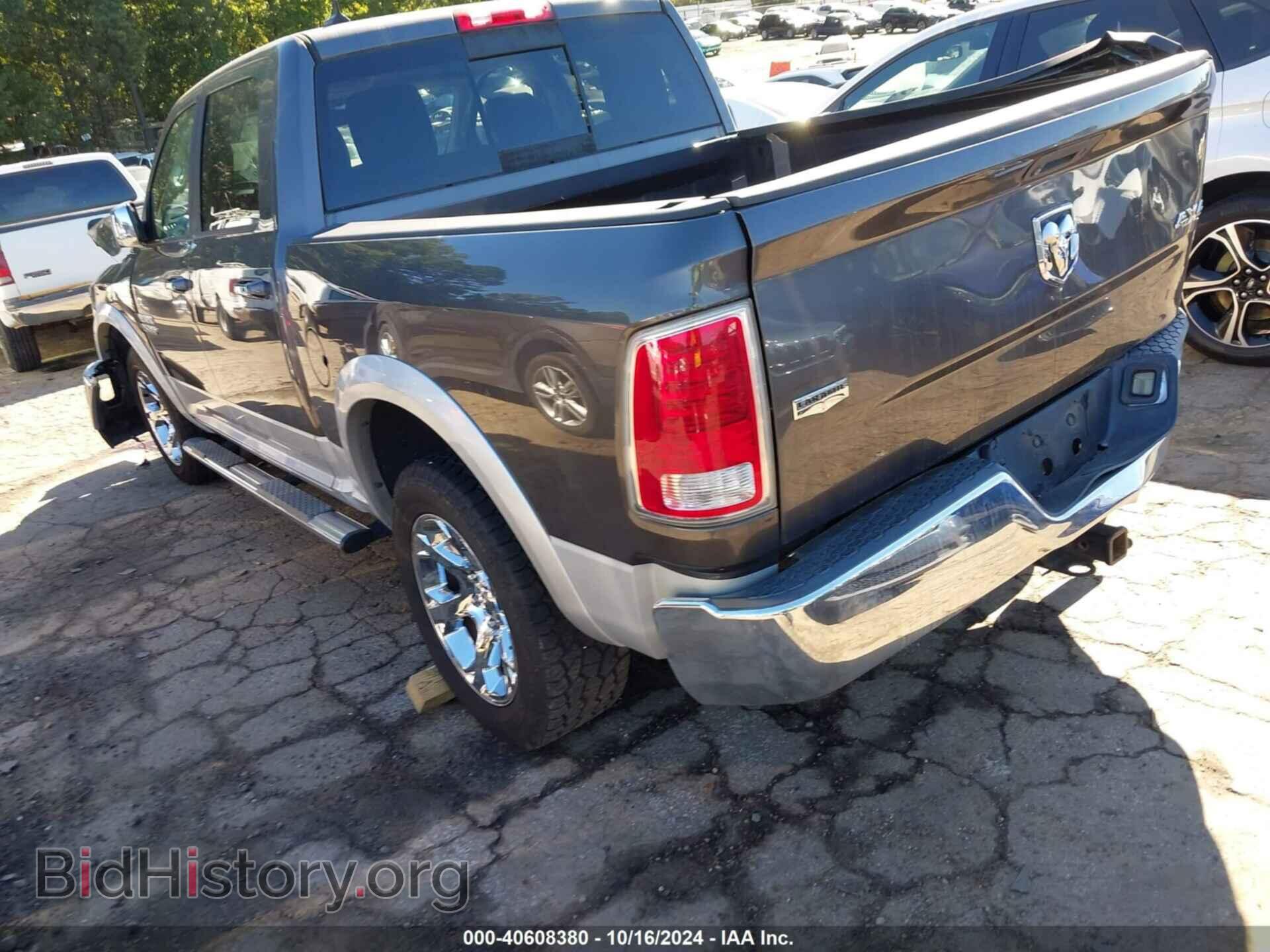 2014 RAM 1500 - VIN: 1C6RR7NG7ES360624 - Фото 3
