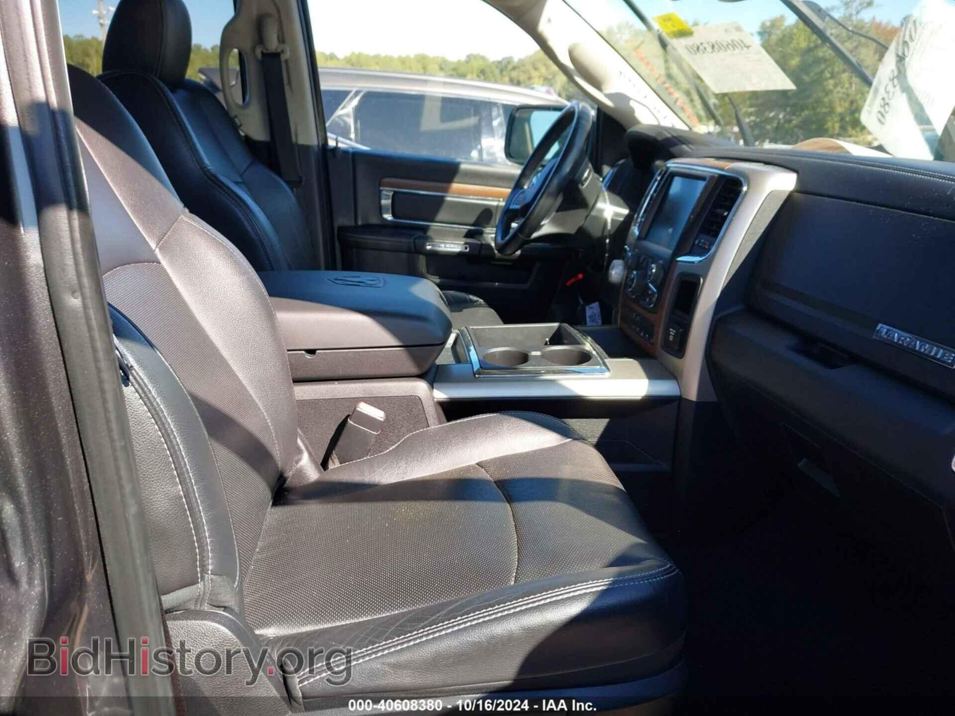 2014 RAM 1500 - VIN: 1C6RR7NG7ES360624 - Фото 5