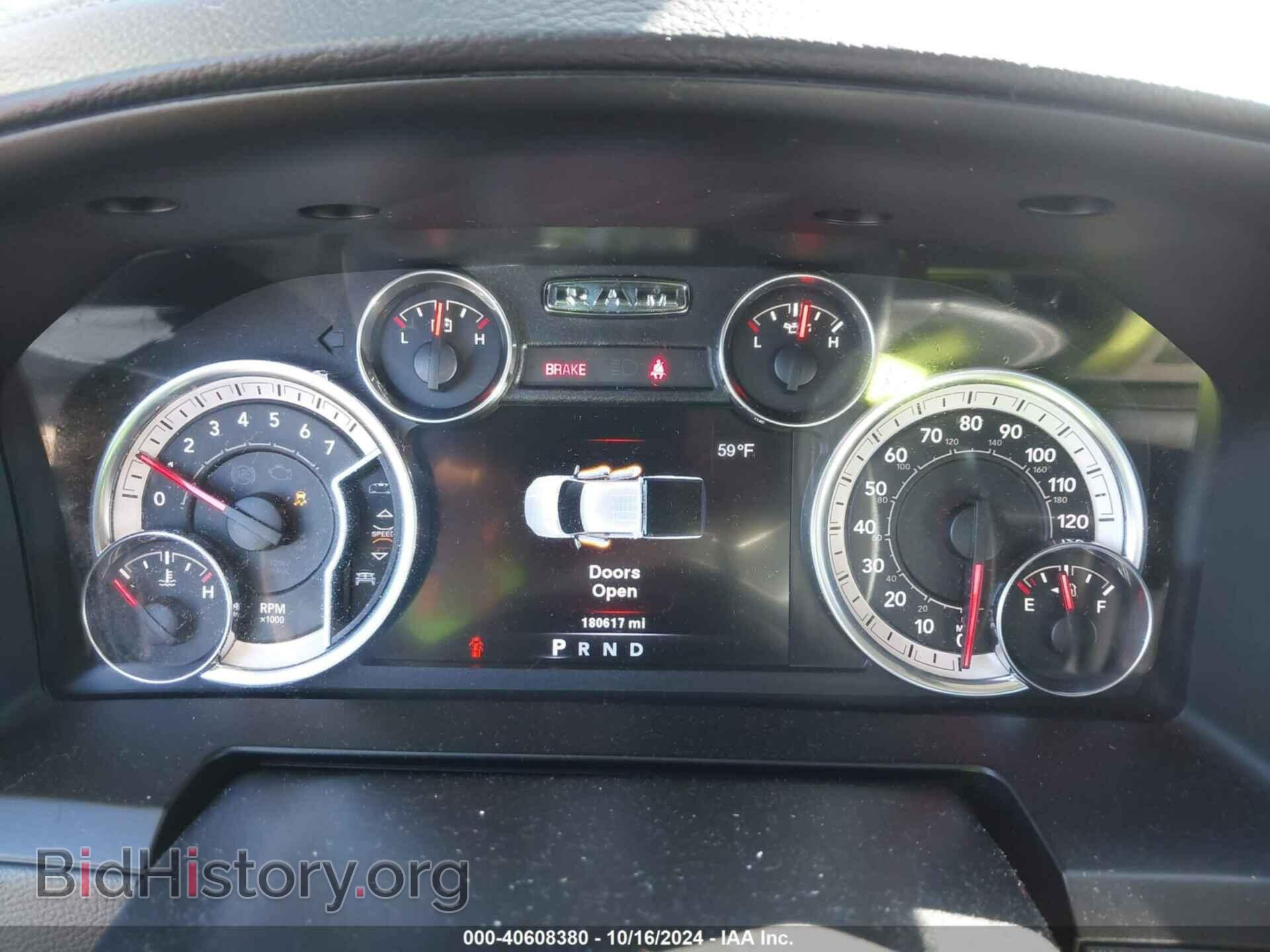 2014 RAM 1500 - VIN: 1C6RR7NG7ES360624 - Фото 7
