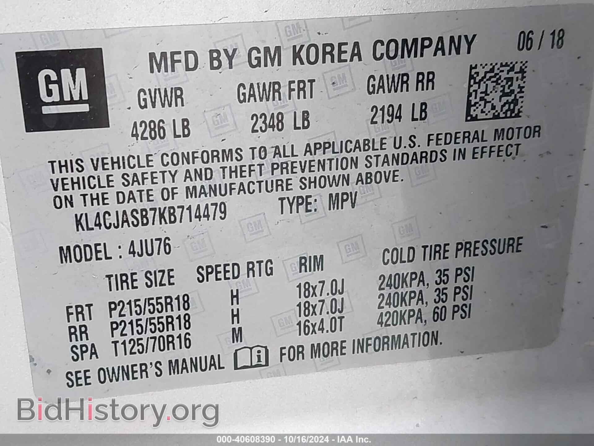 2019 BUICK ENCORE - VIN: KL4CJASB7KB714479 - Фото 9