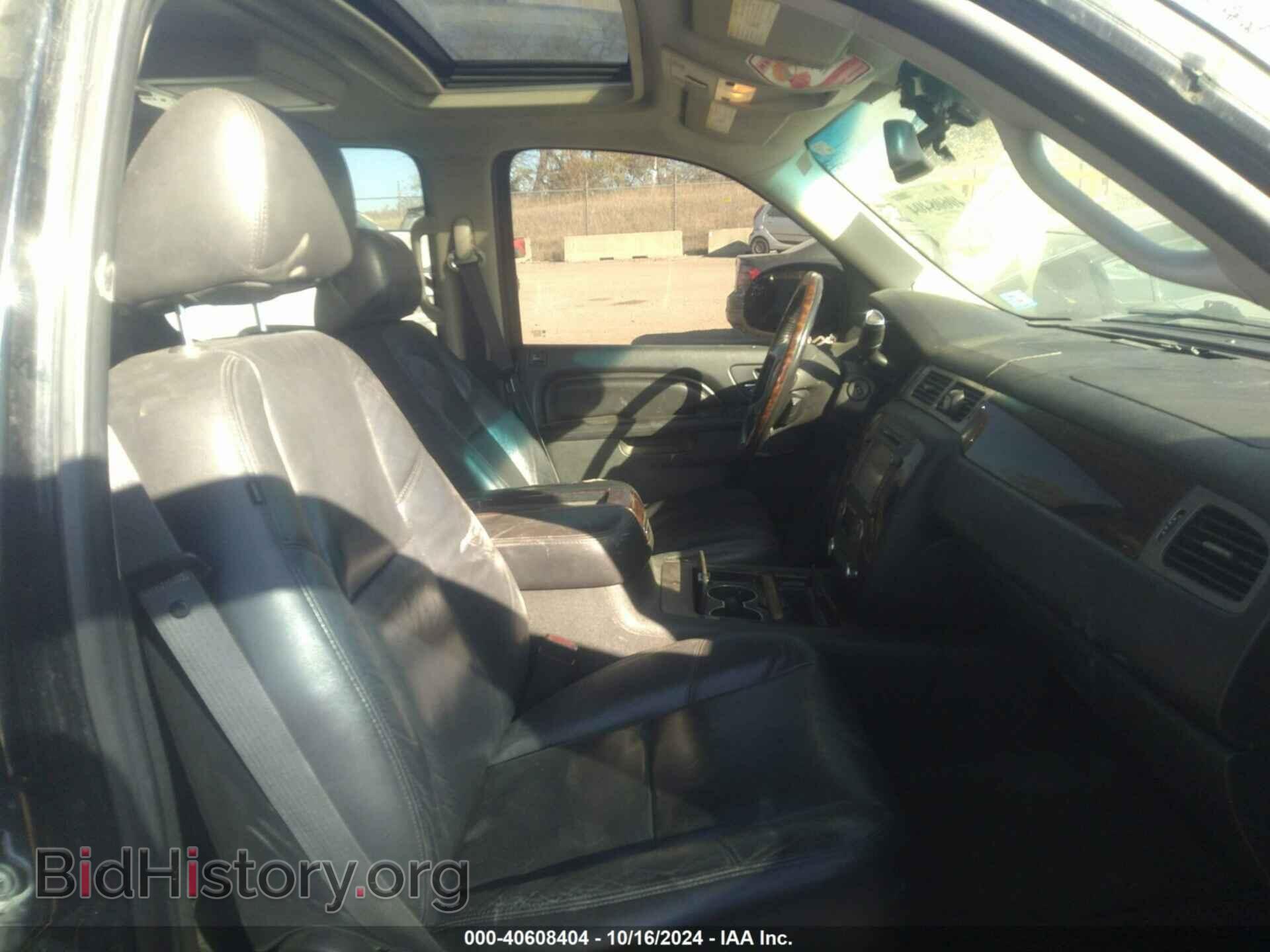 2012 GMC YUKON - VIN: 1GKS2EEF4CR127321 - Photo 5