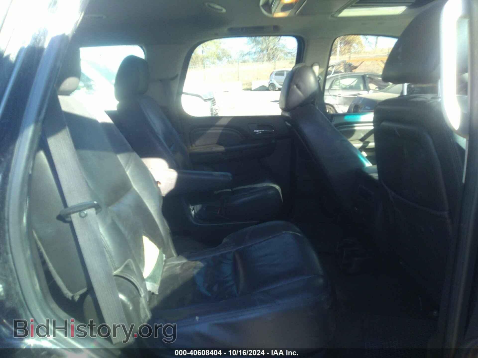2012 GMC YUKON - VIN: 1GKS2EEF4CR127321 - Photo 8