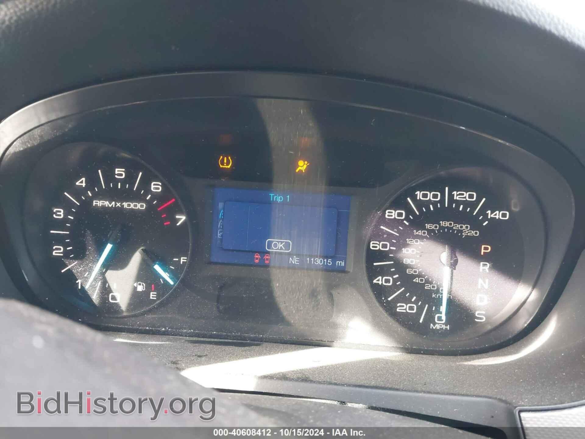 2014 FORD EDGE - VIN: 2FMDK4JC3EBA72212 - Photo 7