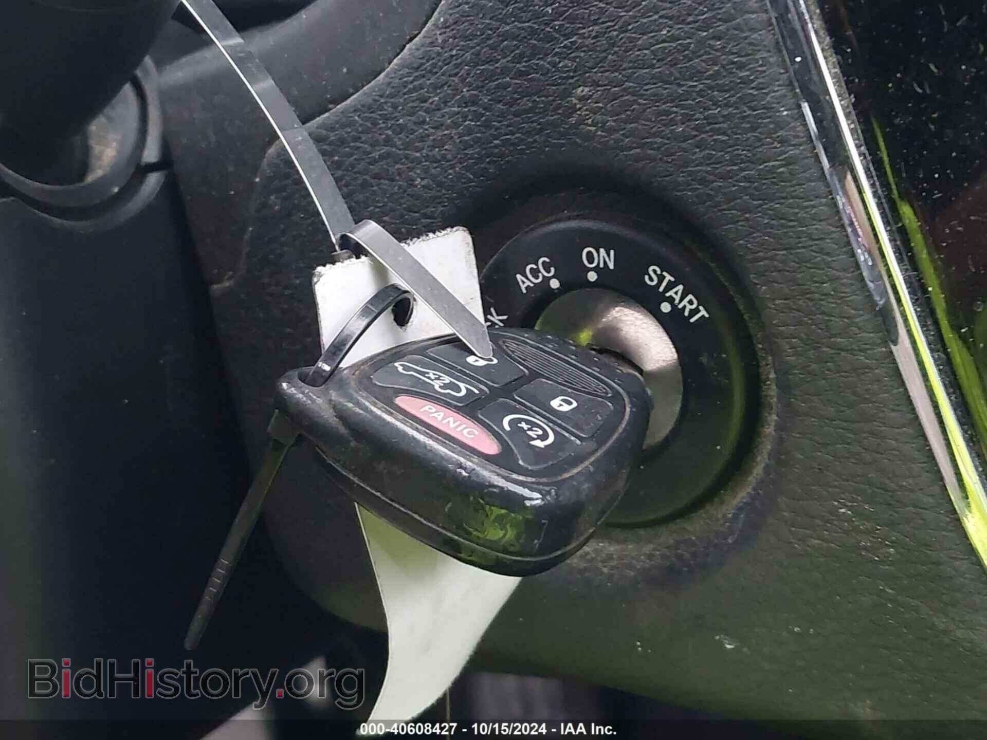 2012 CHRYSLER 200 - VIN: 1C3CCBCG9CN165047 - Фото 11