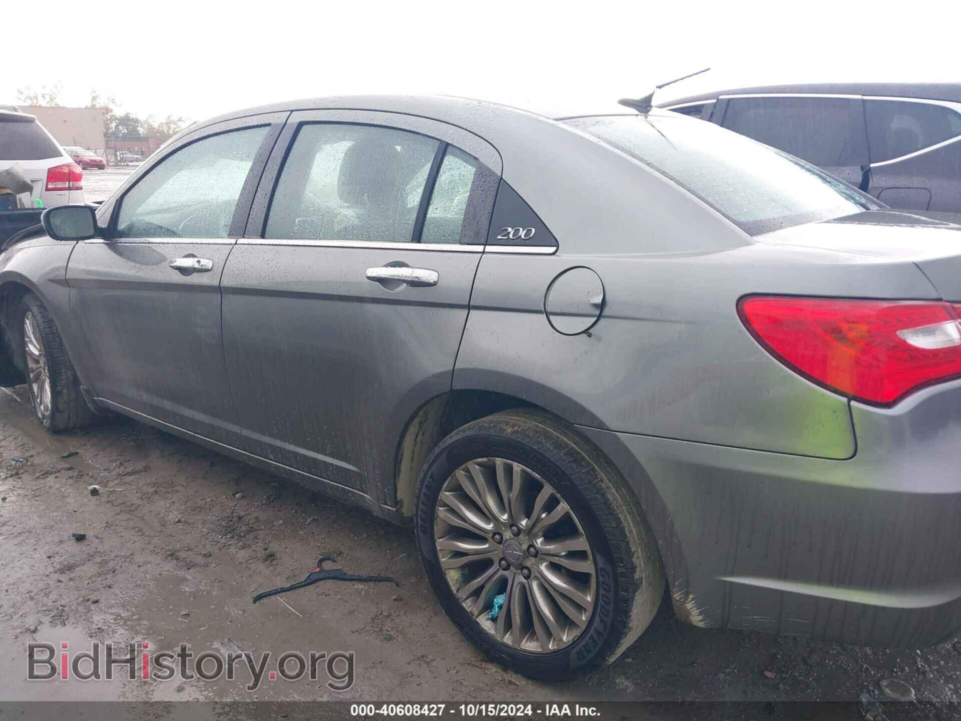 2012 CHRYSLER 200 - VIN: 1C3CCBCG9CN165047 - Фото 14