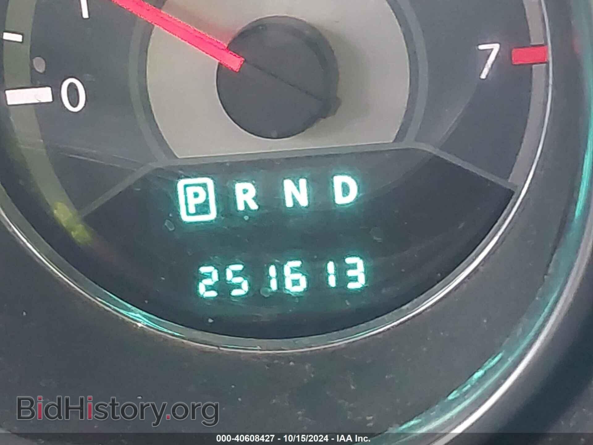 2012 CHRYSLER 200 - VIN: 1C3CCBCG9CN165047 - Фото 15
