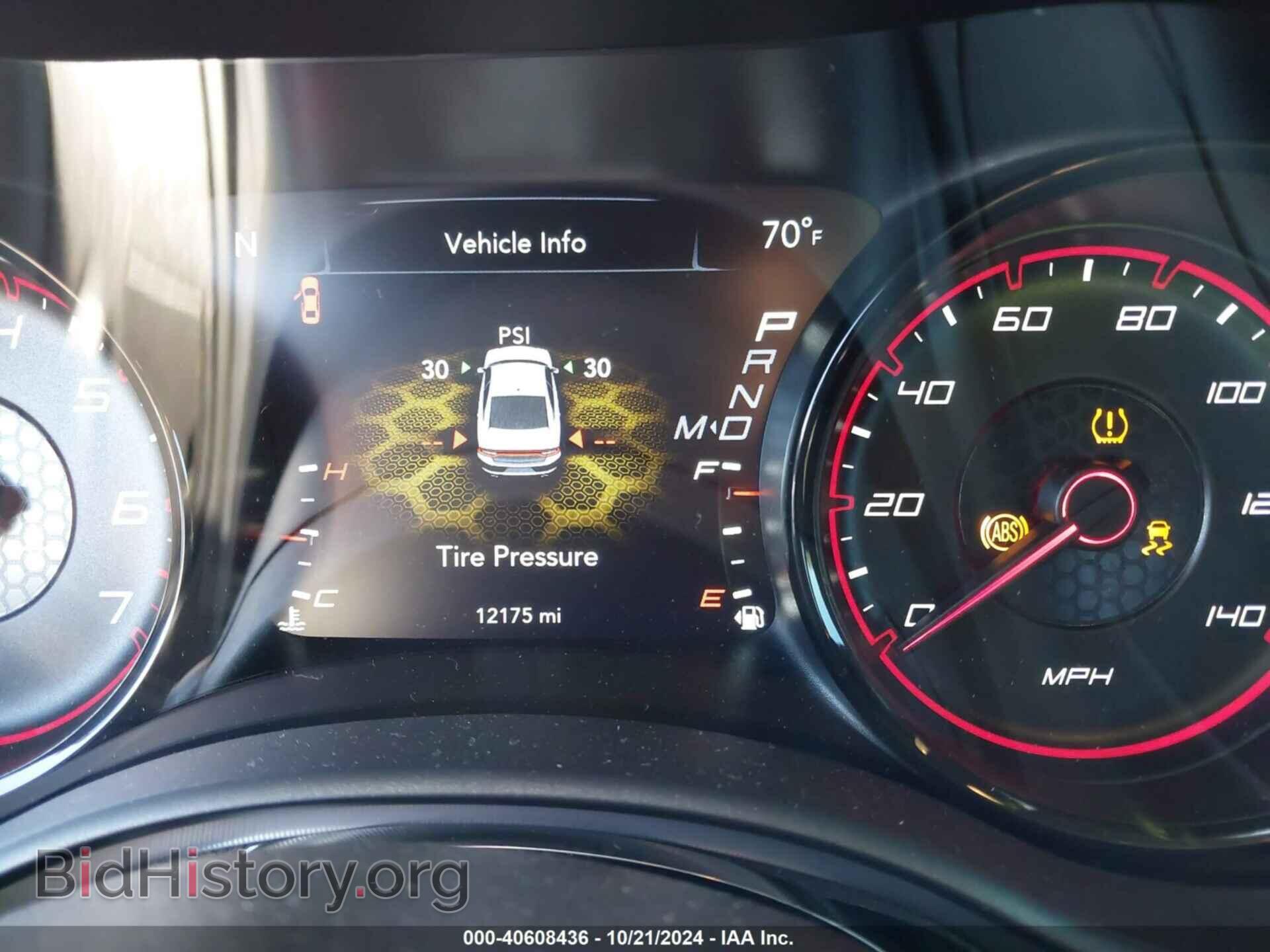 2023 DODGE CHARGER - VIN: 2C3CDXHG2PH671062 - Фото 7