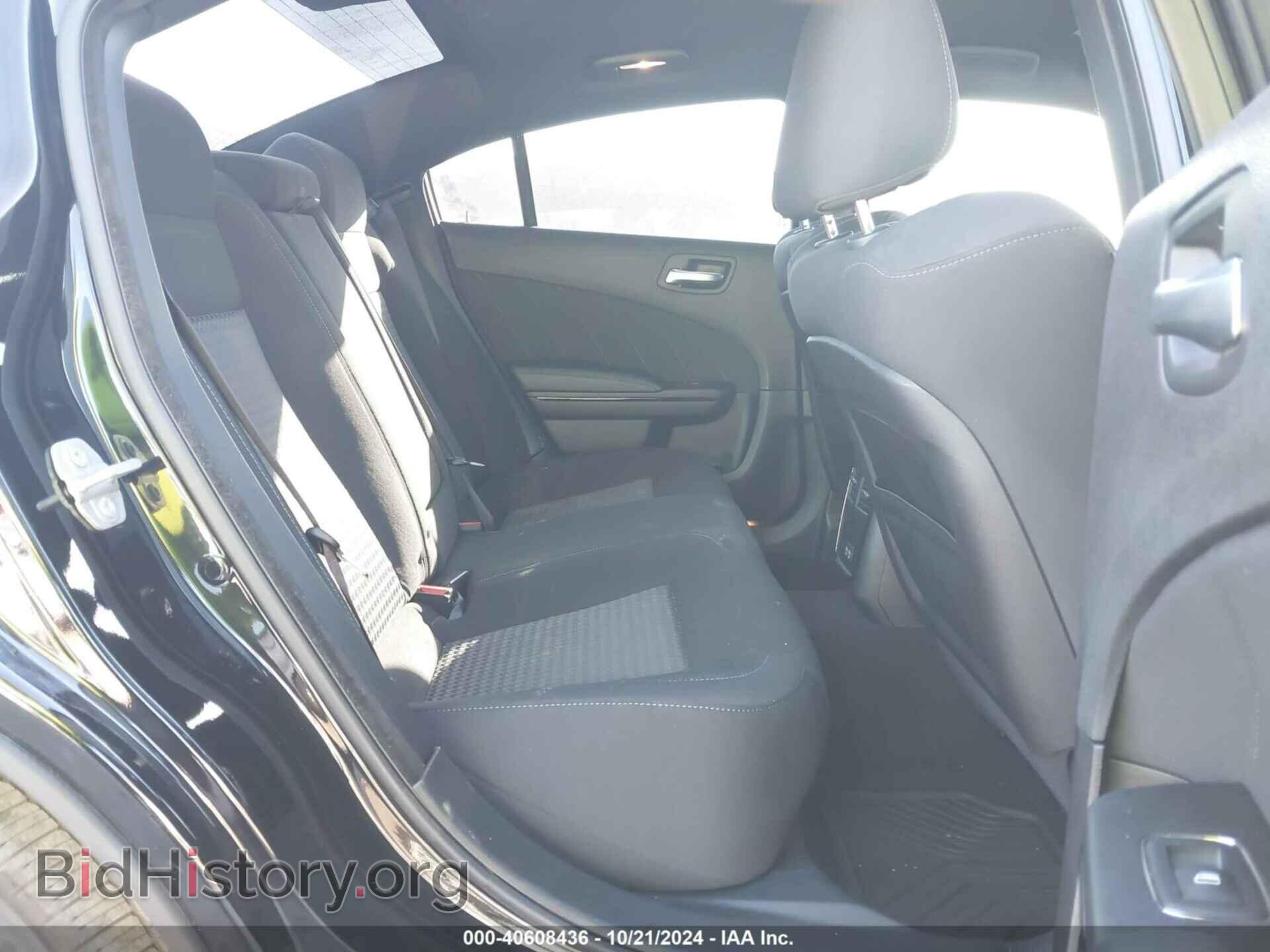 2023 DODGE CHARGER - VIN: 2C3CDXHG2PH671062 - Фото 8