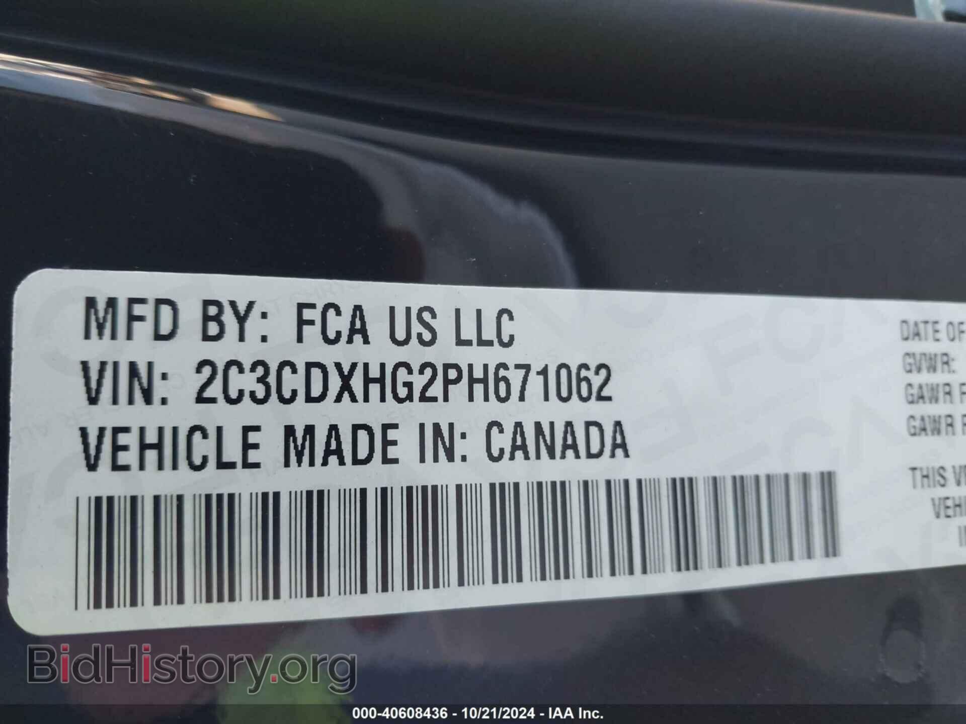 2023 DODGE CHARGER - VIN: 2C3CDXHG2PH671062 - Фото 9