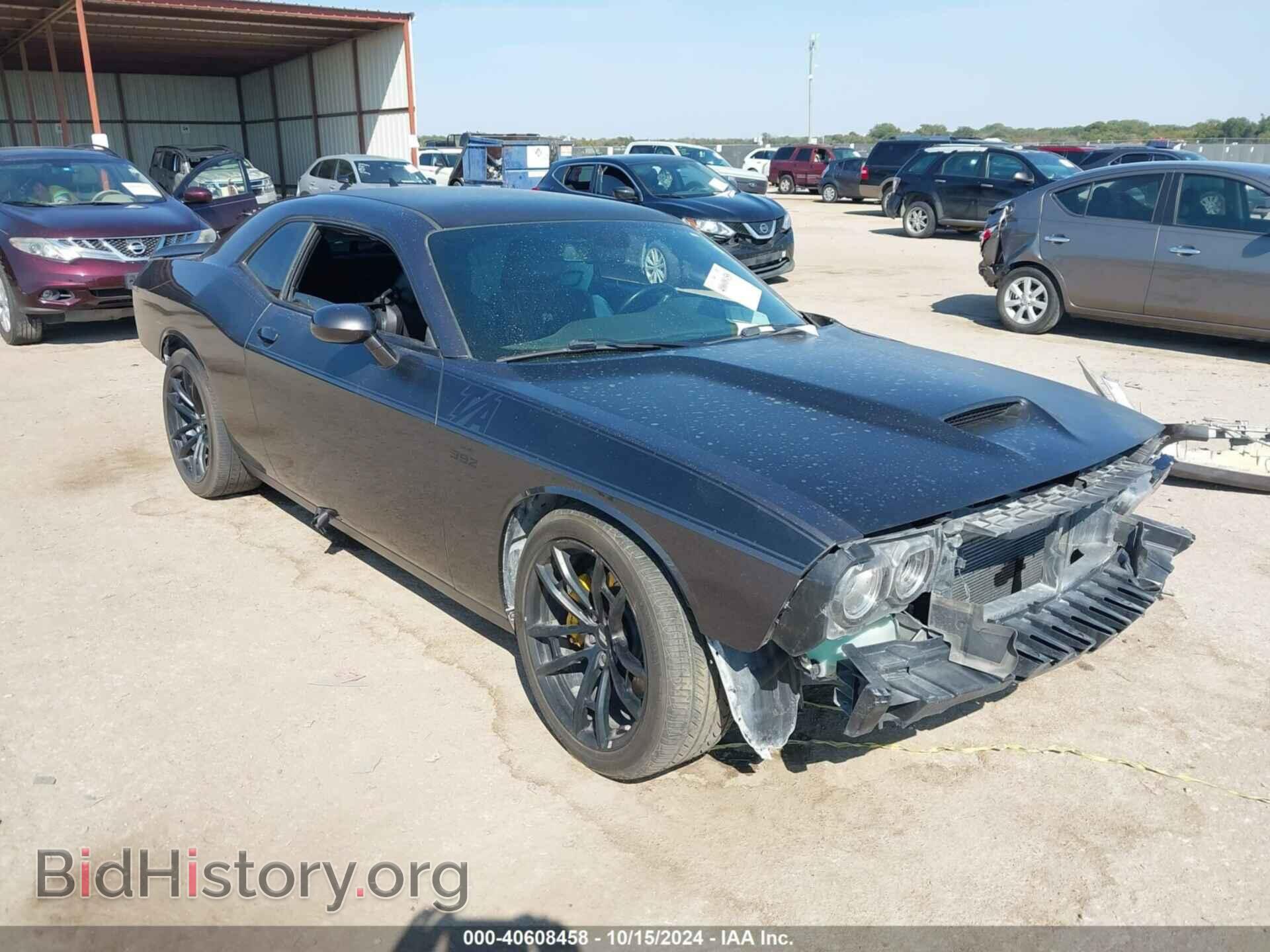 Фотография 2C3CDZFJ8LH143207 - DODGE CHALLENGER 2020