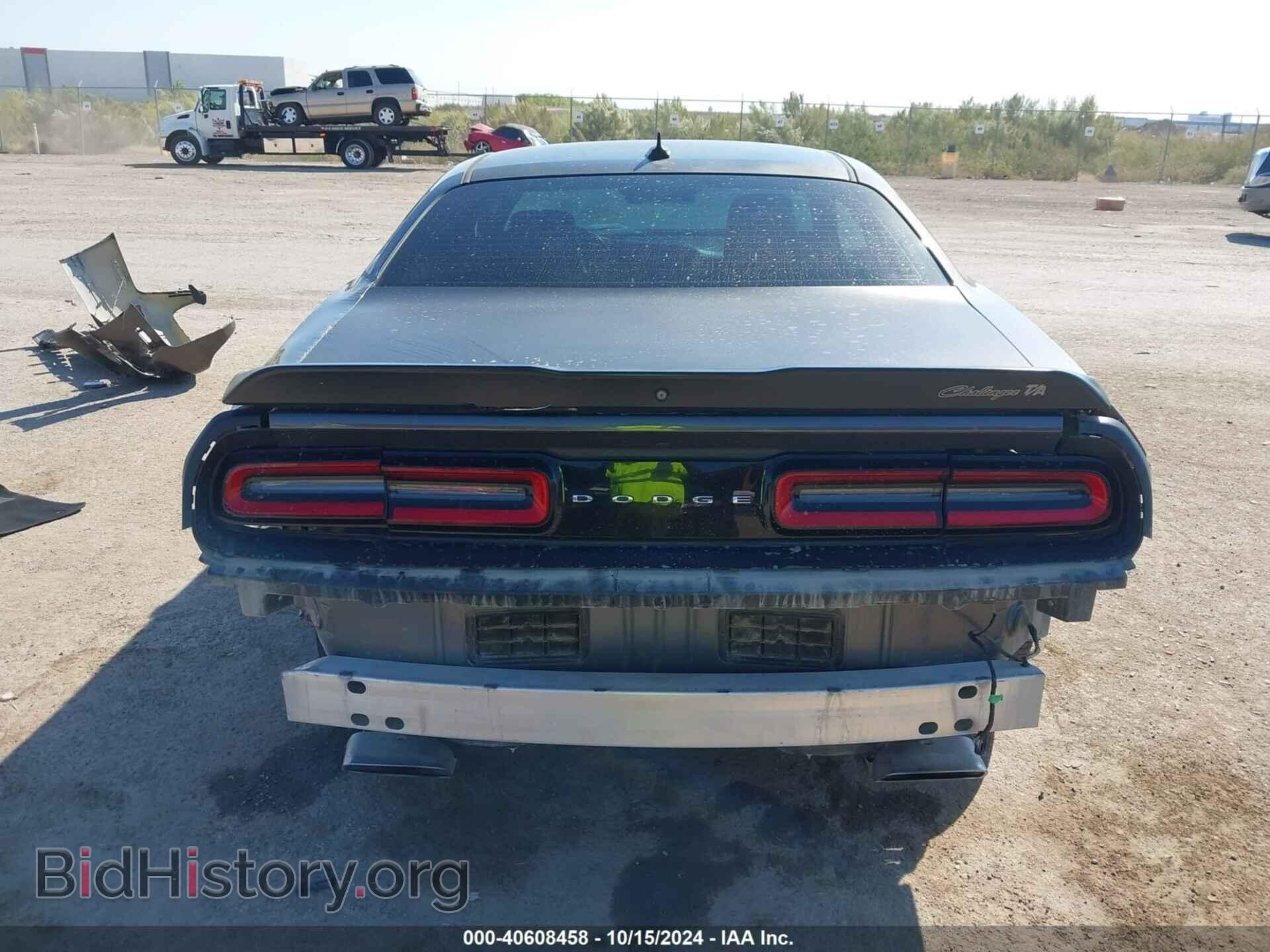 2020 DODGE CHALLENGER - VIN: 2C3CDZFJ8LH143207 - Photo 15
