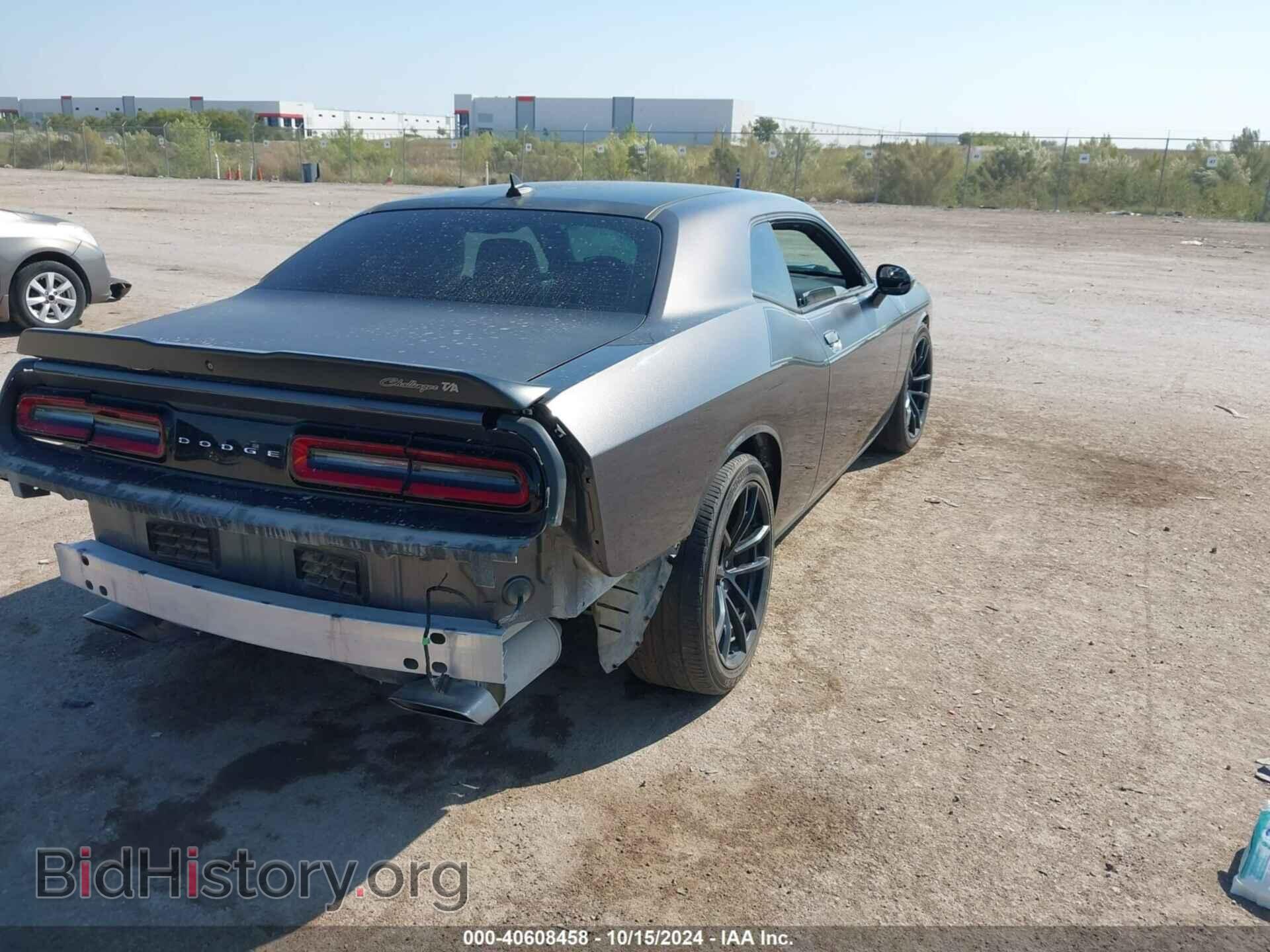 2020 DODGE CHALLENGER - VIN: 2C3CDZFJ8LH143207 - Photo 4