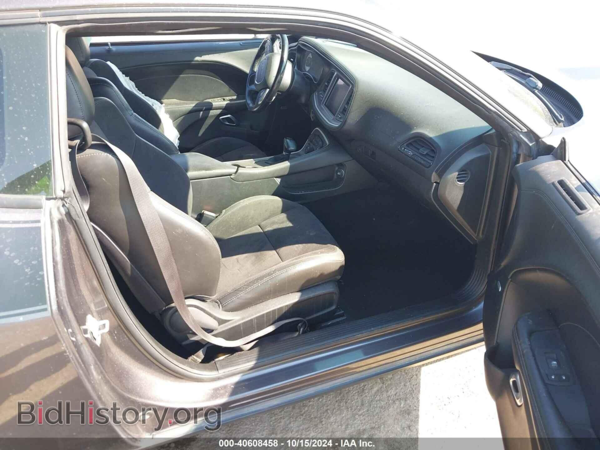 2020 DODGE CHALLENGER - VIN: 2C3CDZFJ8LH143207 - Photo 5