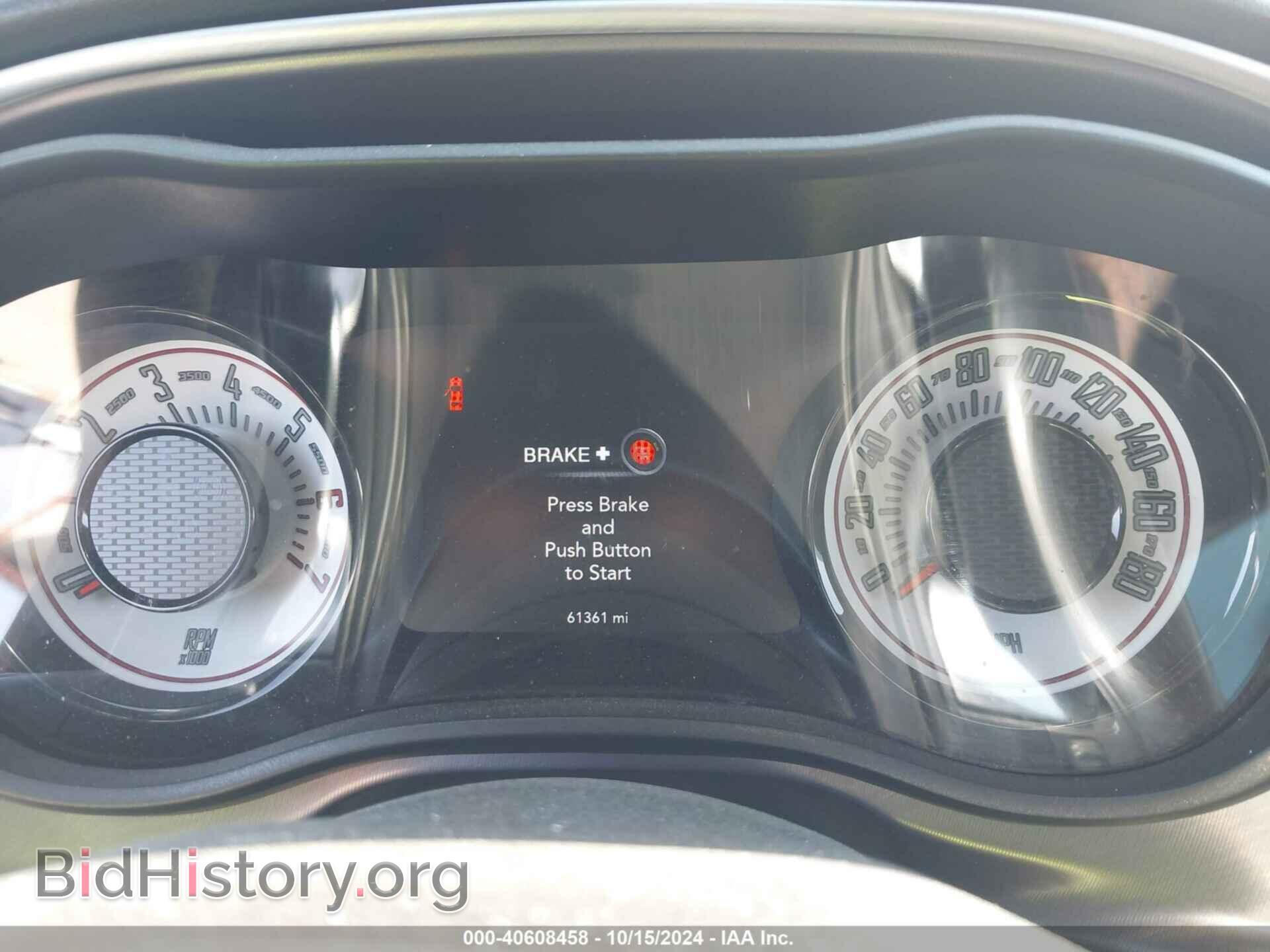 2020 DODGE CHALLENGER - VIN: 2C3CDZFJ8LH143207 - Photo 7