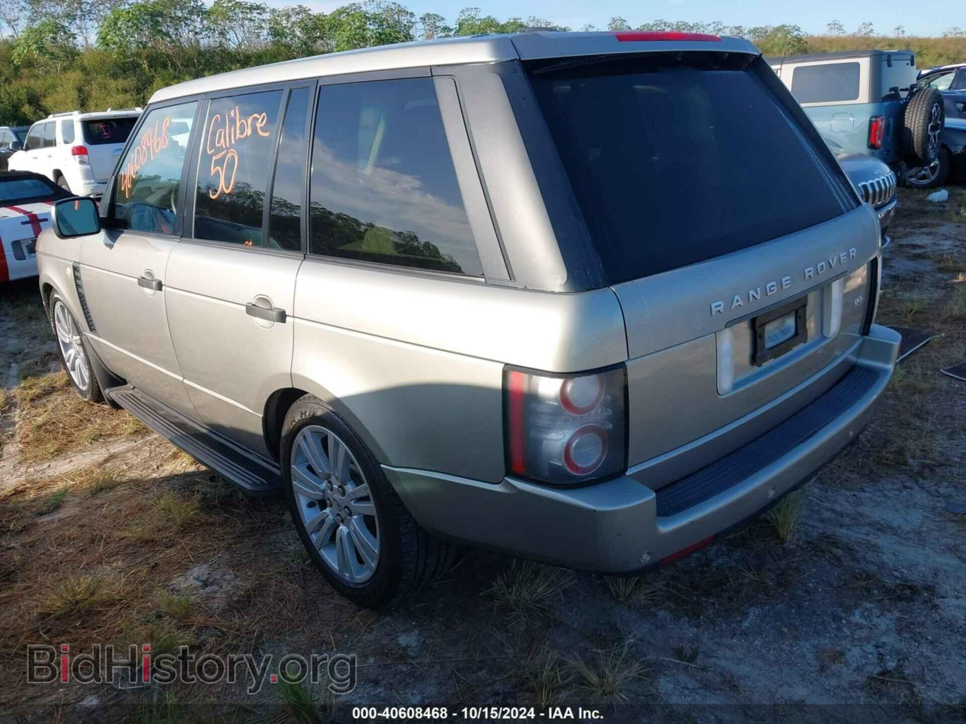 2011 LAND ROVER RANGE ROVER - VIN: SALMF1D45BA352984 - Фото 3