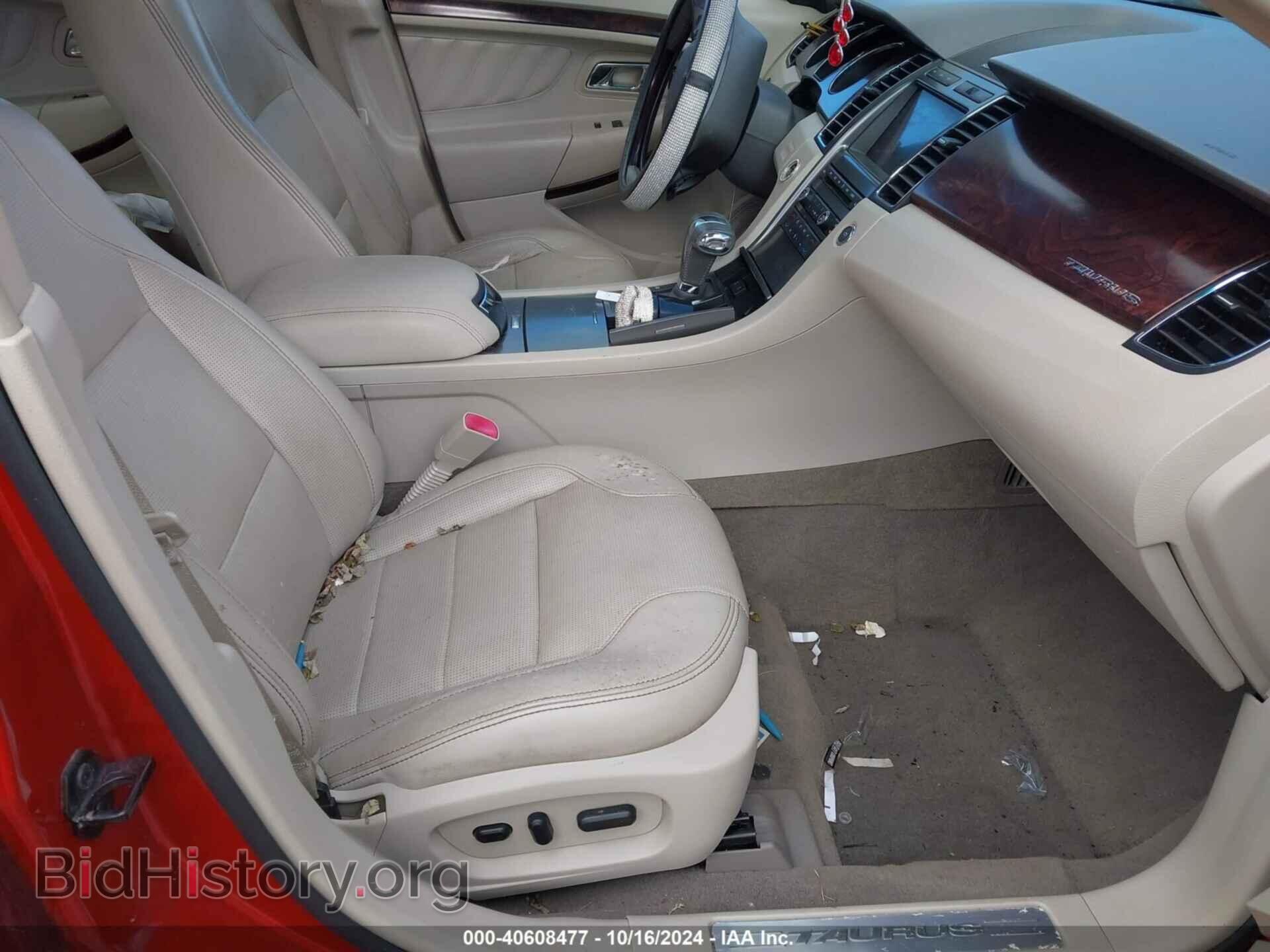 2011 FORD TAURUS - VIN: 1FAHP2FW2BG130285 - Фото 5