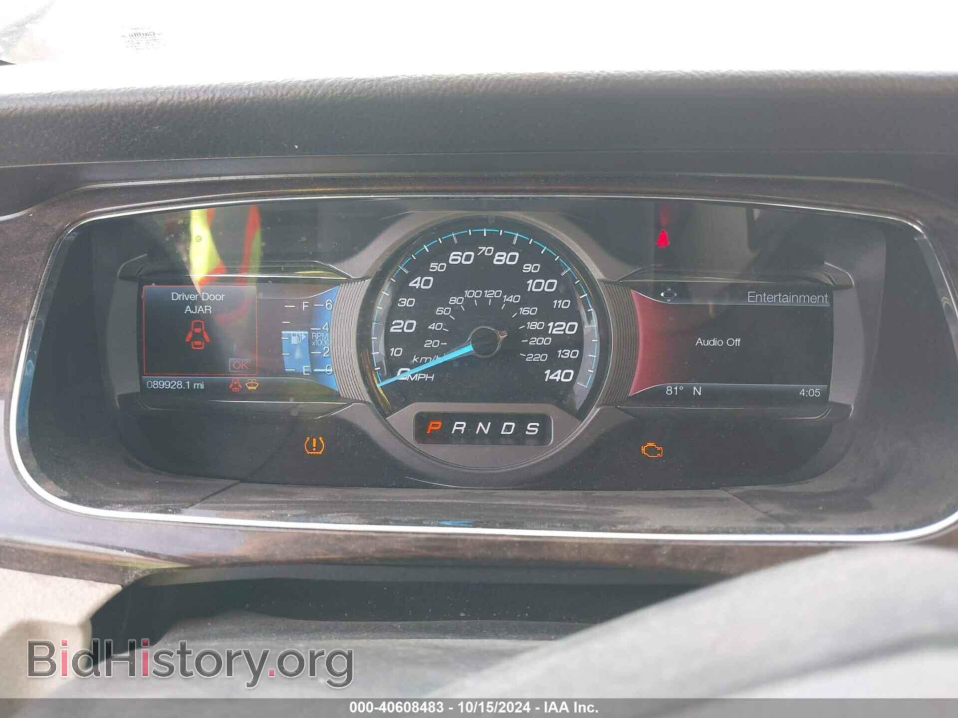 2017 FORD TAURUS - VIN: 1FAHP2F89HG104759 - Фото 7