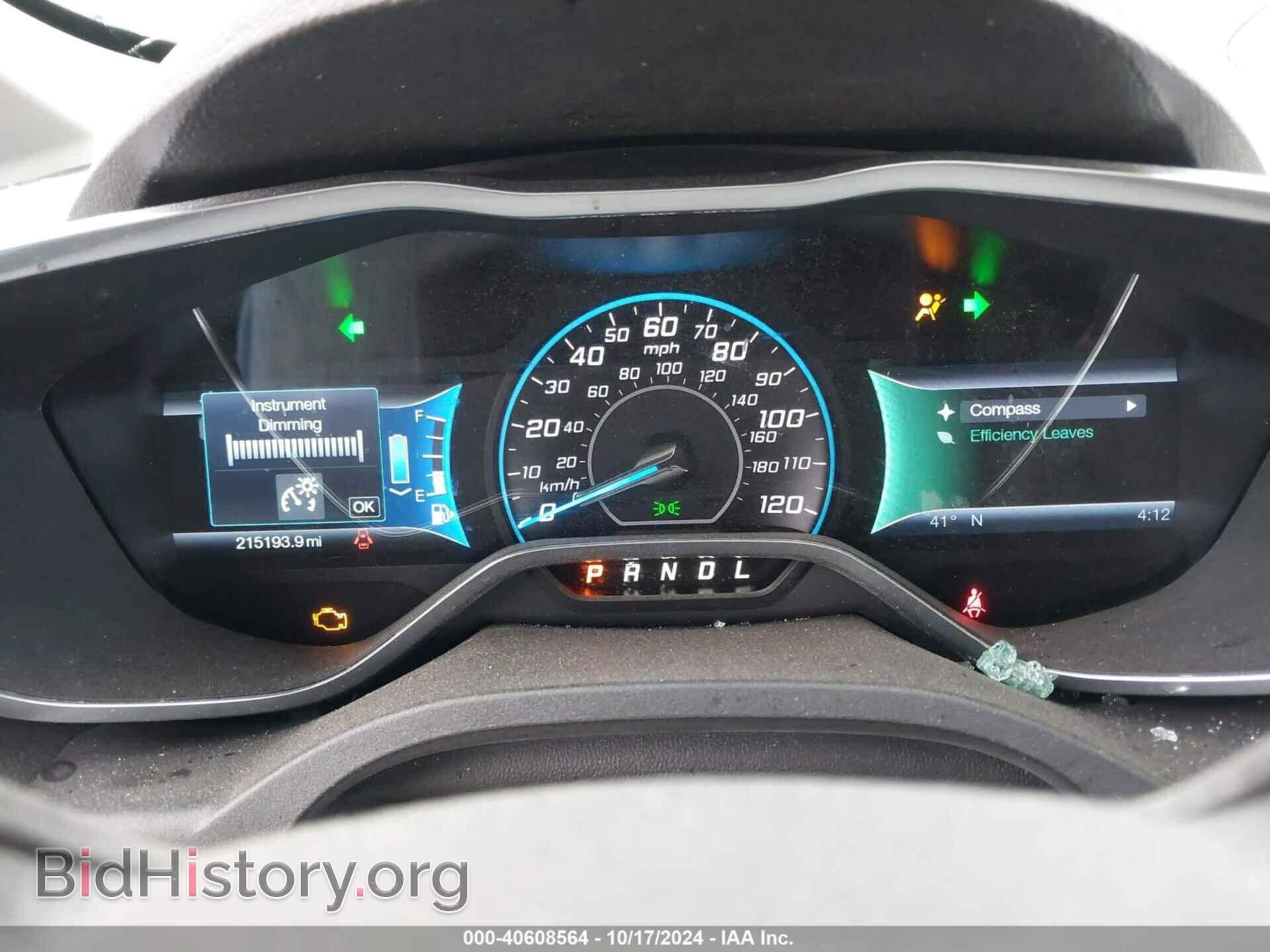 2013 FORD C-MAX HYBRID - VIN: 1FADP5AU9DL525970 - Фото 7
