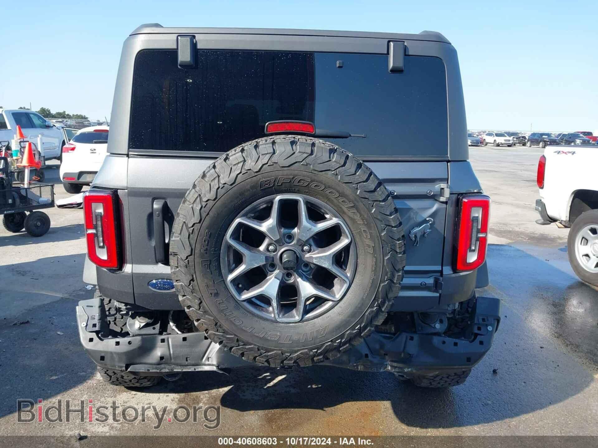 2023 FORD BRONCO - VIN: 1FMEE5DP2PLB45296 - Фото 20