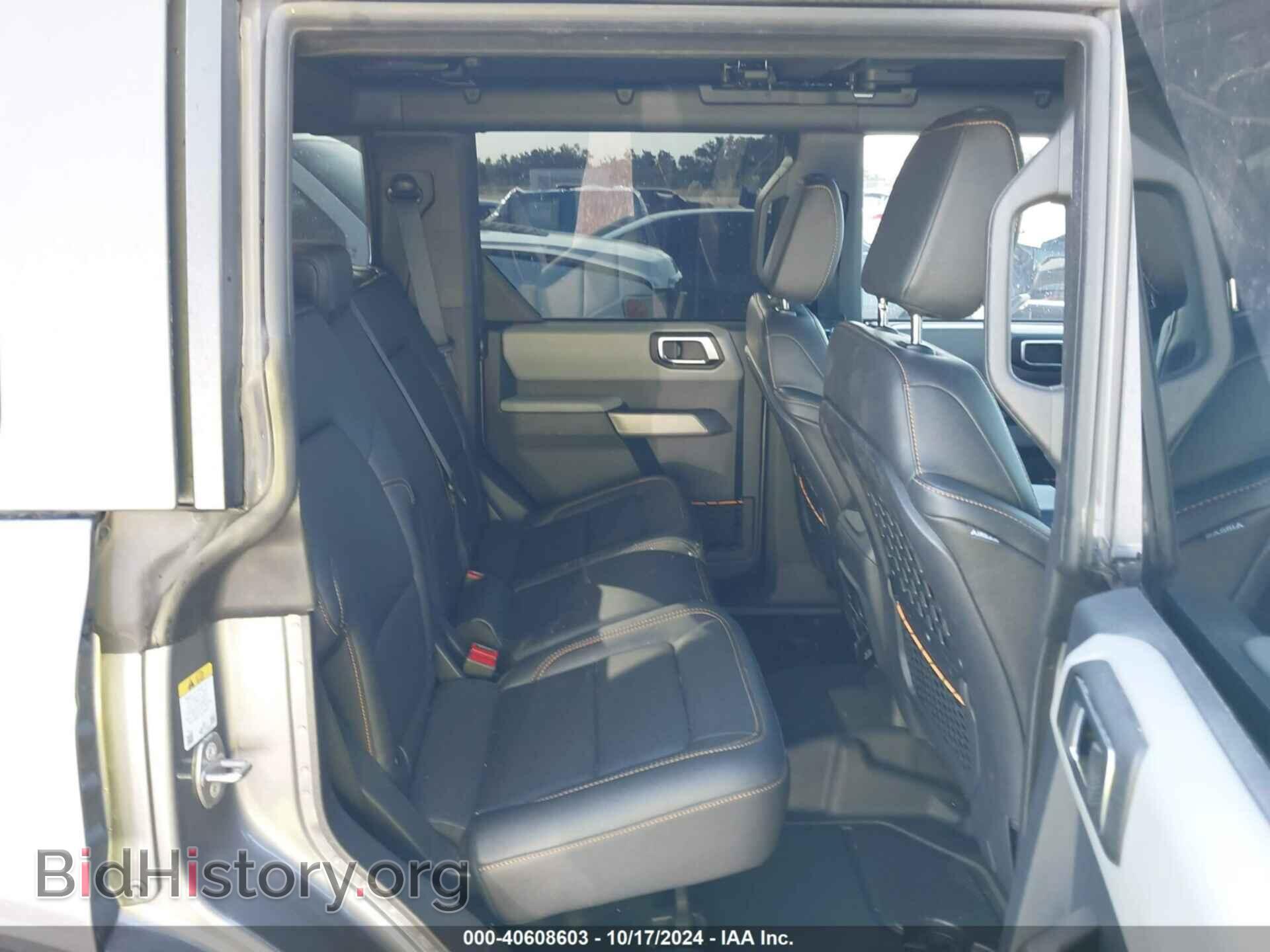 2023 FORD BRONCO - VIN: 1FMEE5DP2PLB45296 - Фото 8